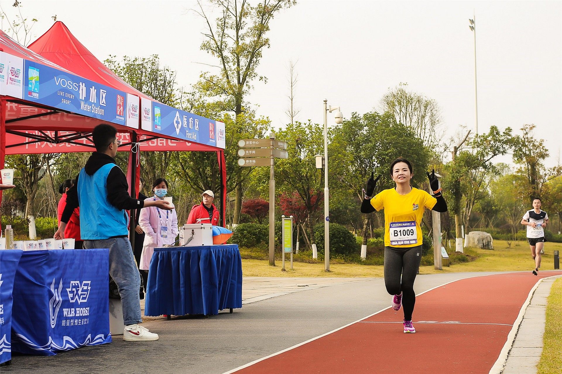 湖南BG大游管理有限公司