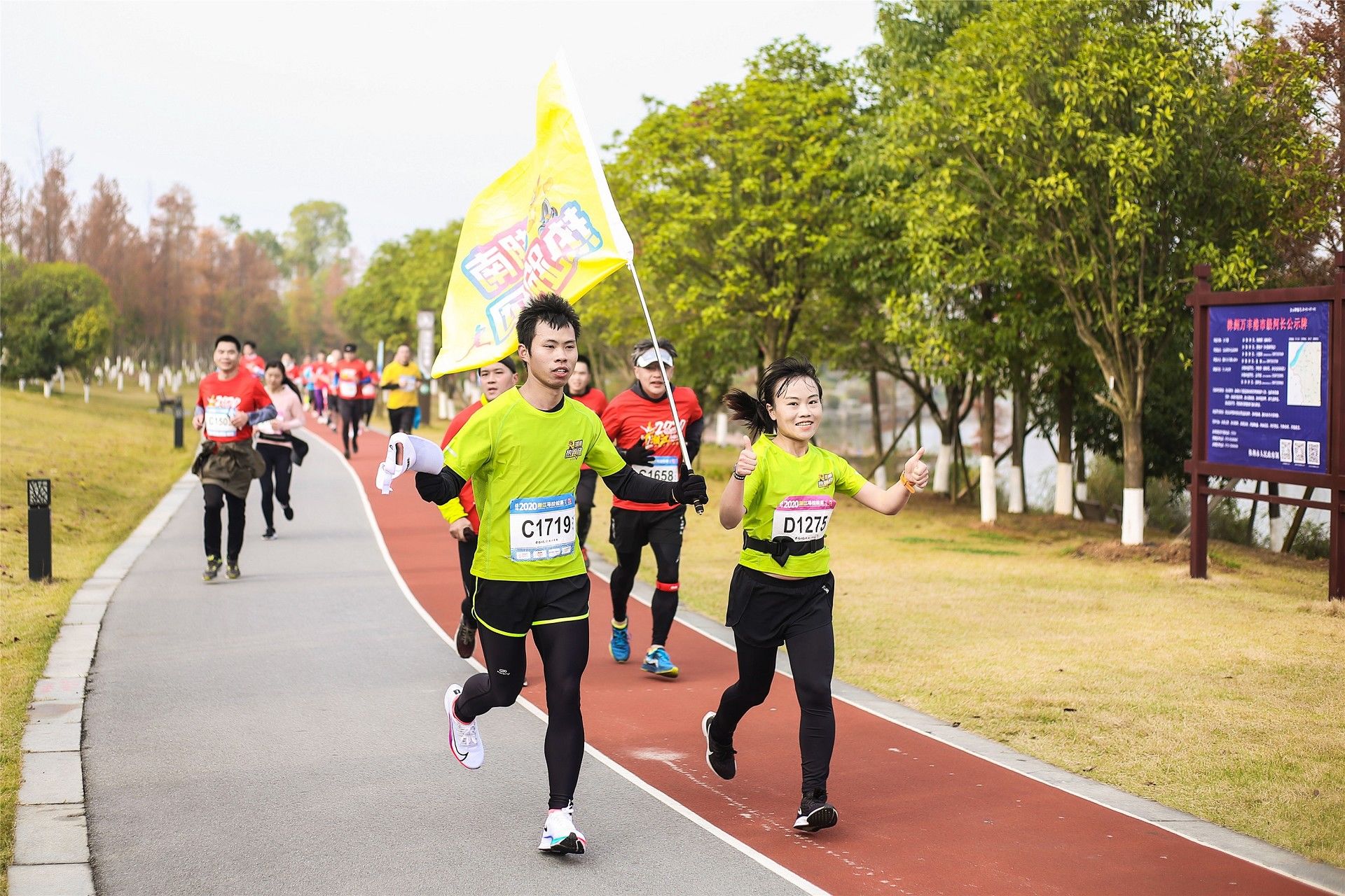 湖南BG大游管理有限公司