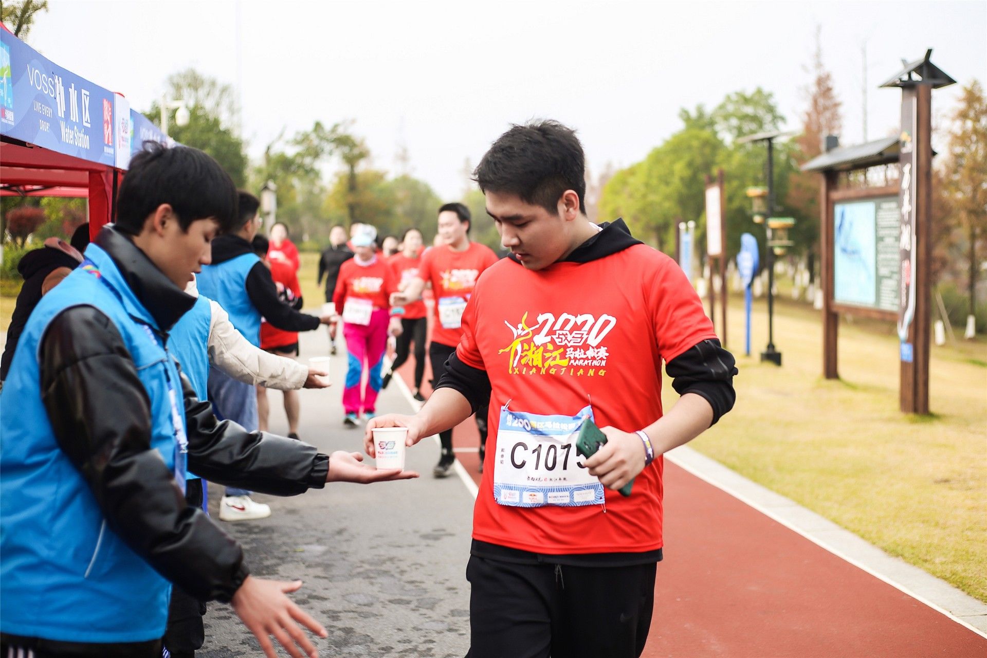 湖南BG大游管理有限公司