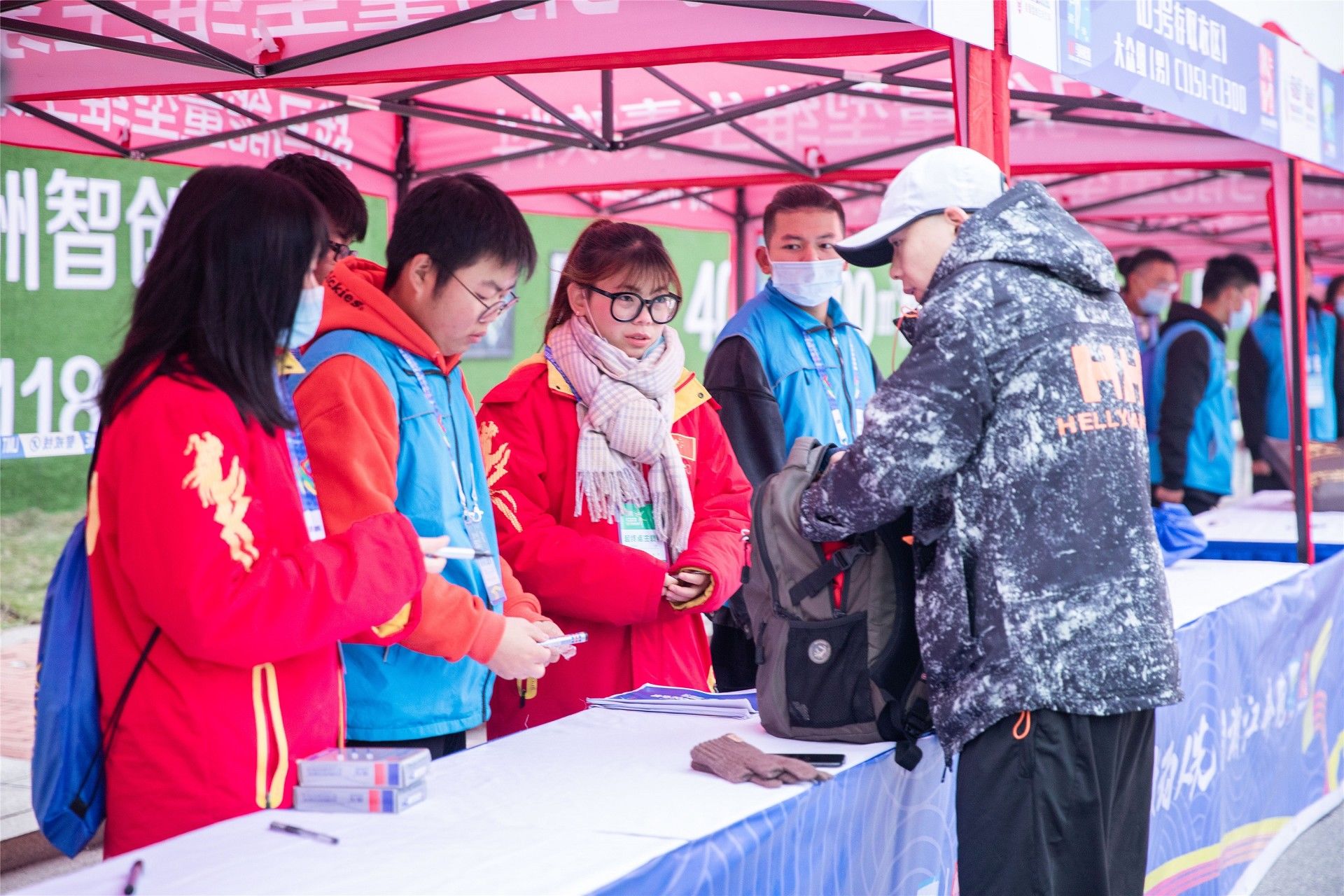 湖南BG大游管理有限公司