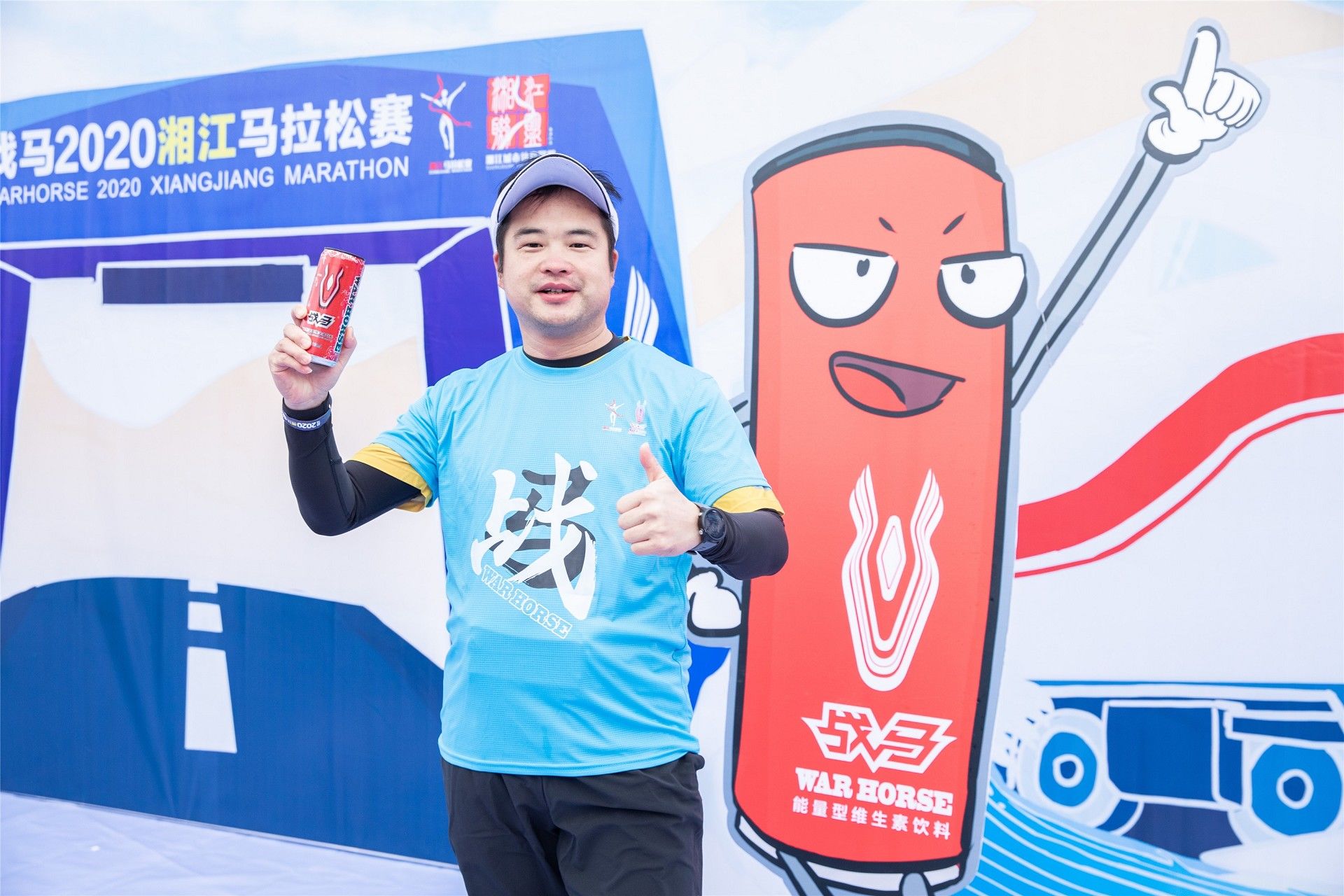 湖南BG大游管理有限公司