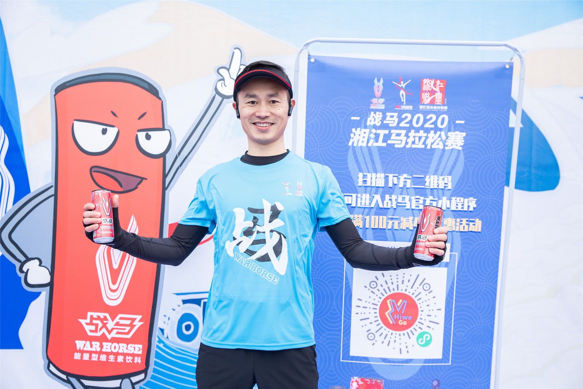 湖南BG大游管理有限公司