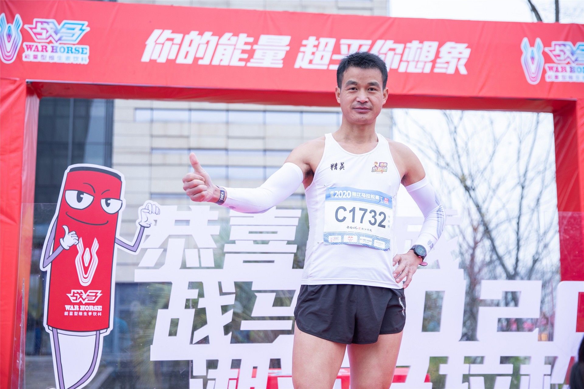 湖南BG大游管理有限公司