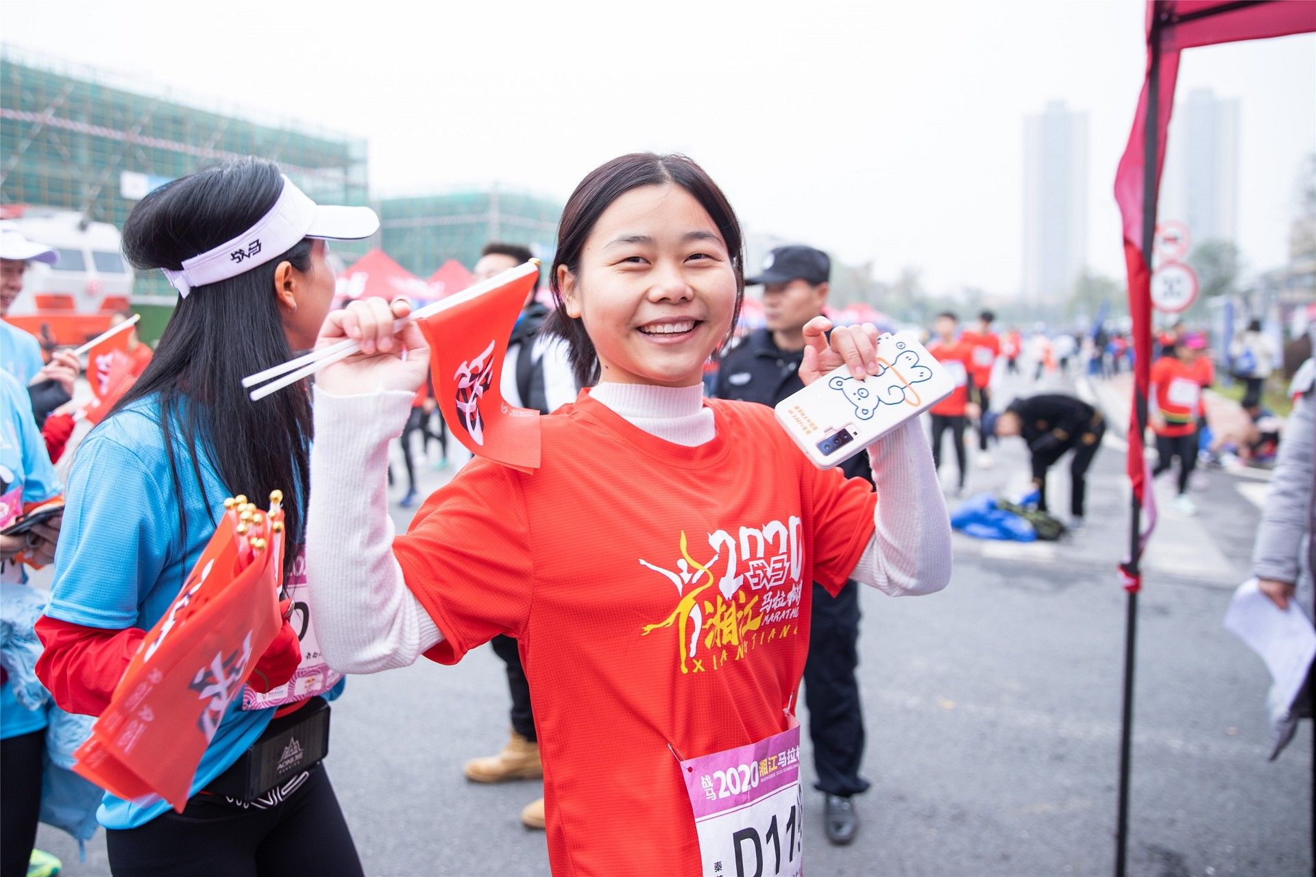 湖南BG大游管理有限公司