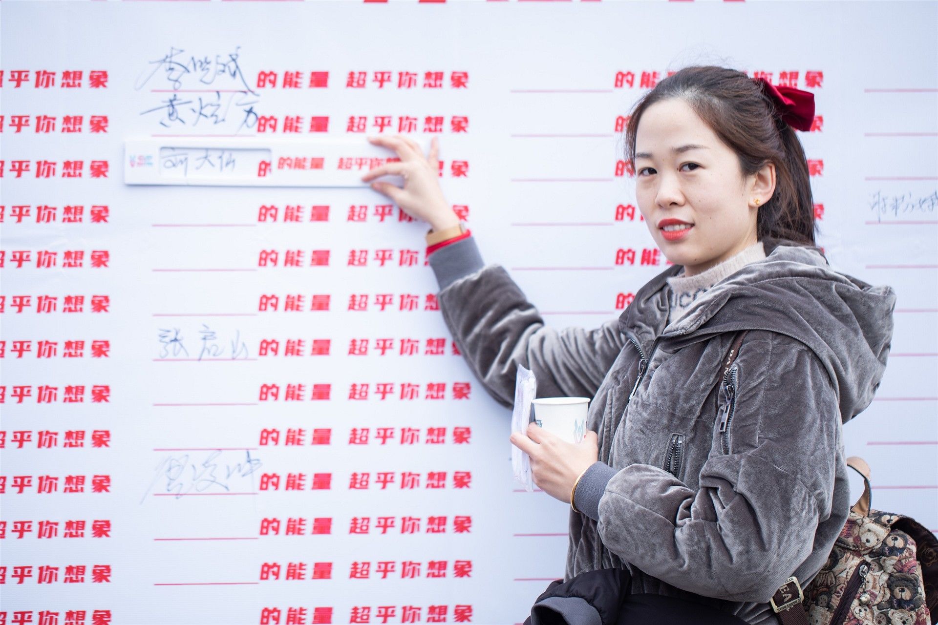 湖南BG大游管理有限公司