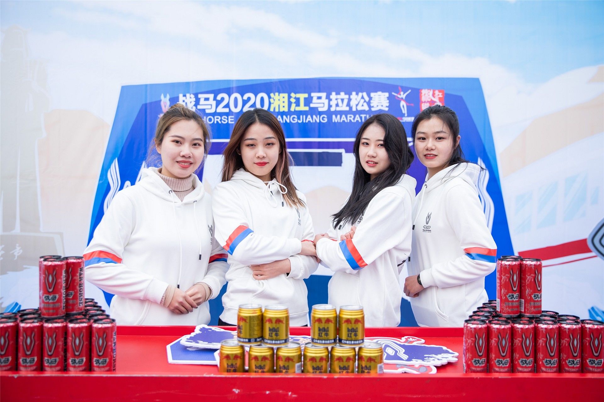 湖南BG大游管理有限公司