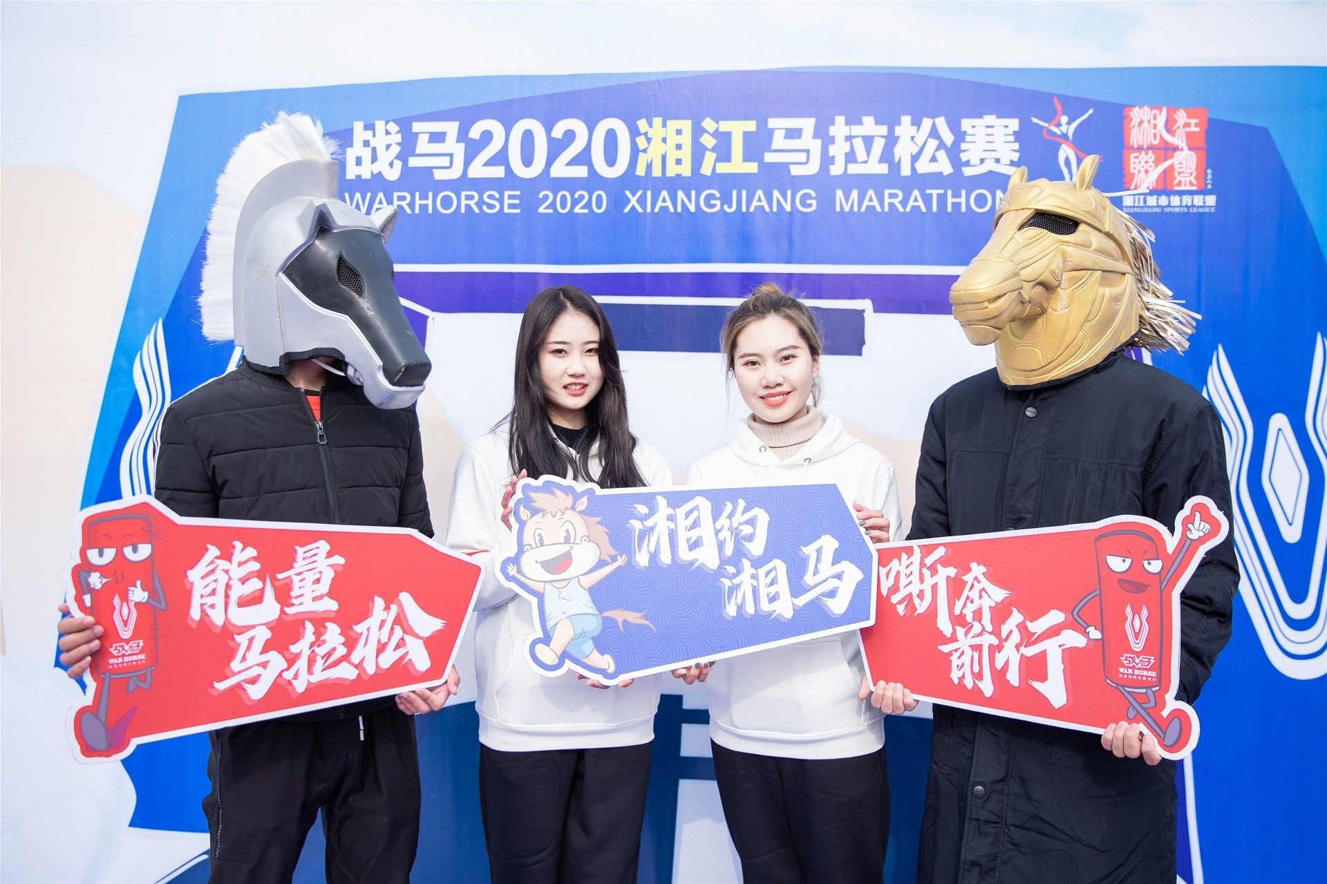 湖南BG大游管理有限公司