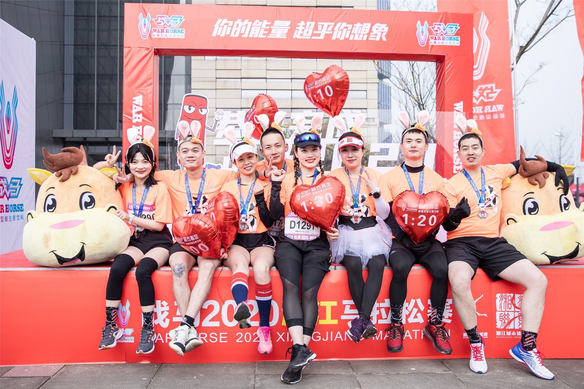 湖南BG大游管理有限公司