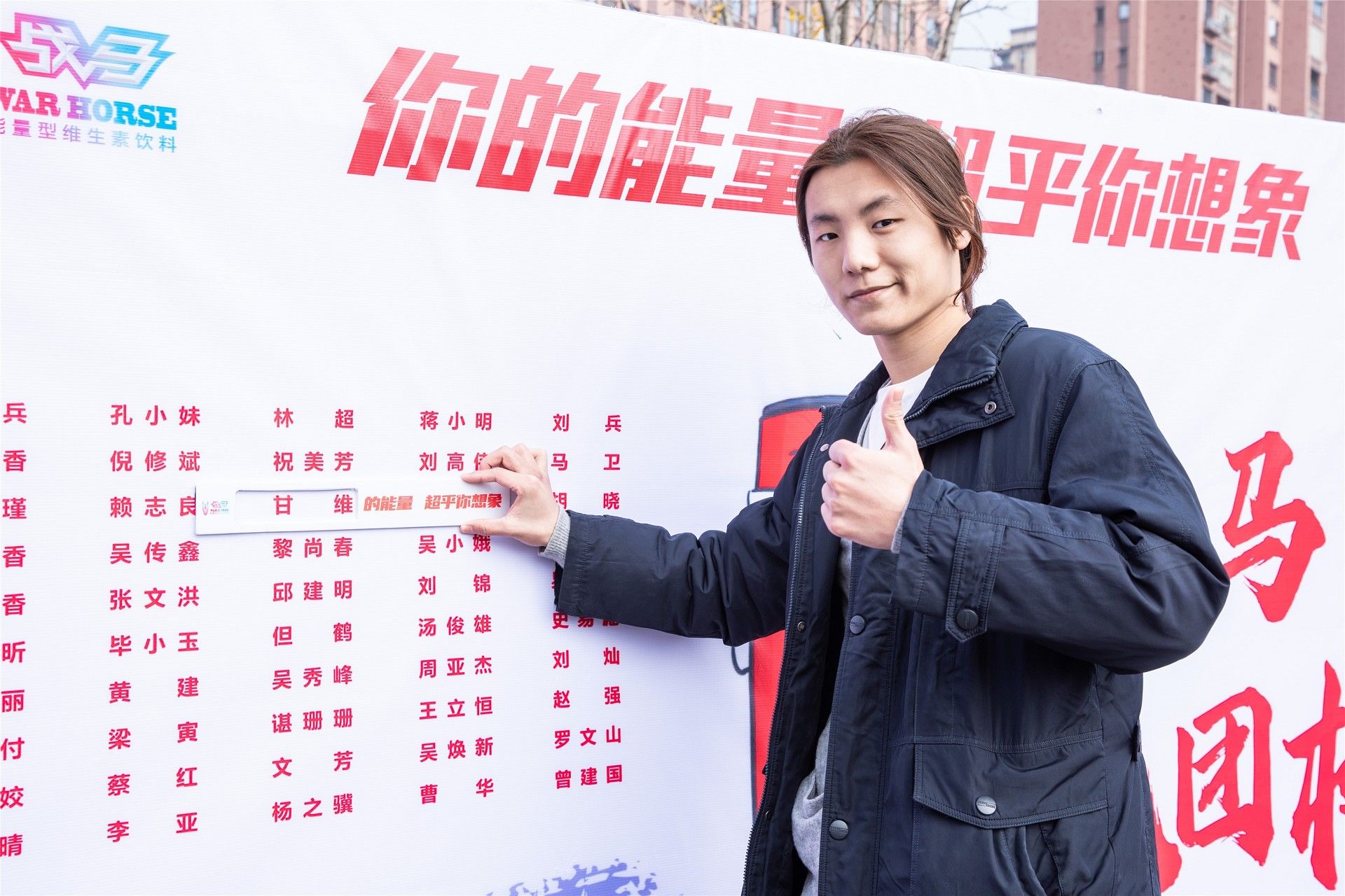 湖南BG大游管理有限公司