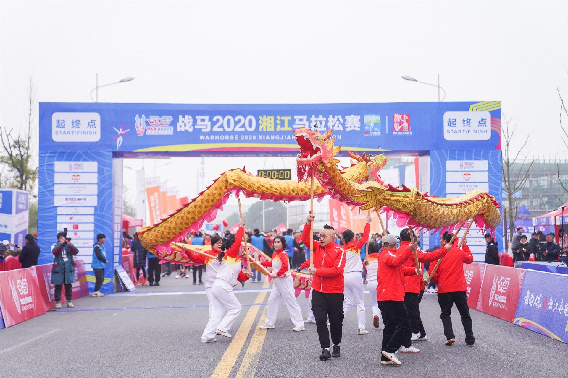 湖南BG大游管理有限公司