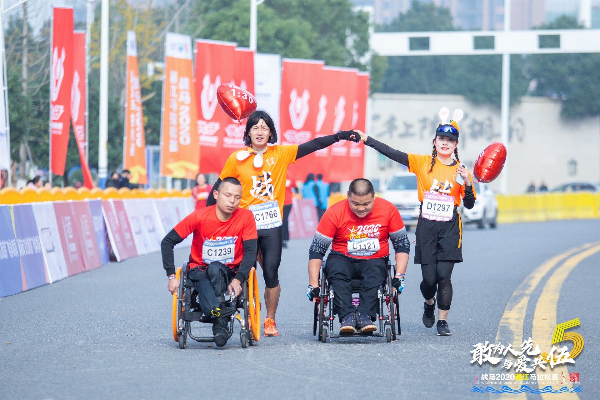 湖南BG大游管理有限公司