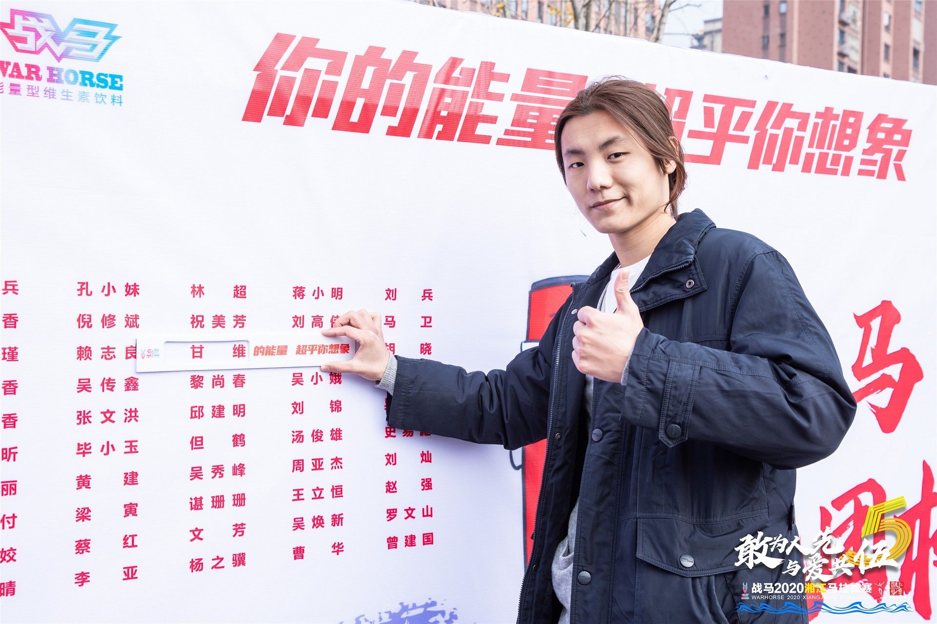 湖南BG大游管理有限公司