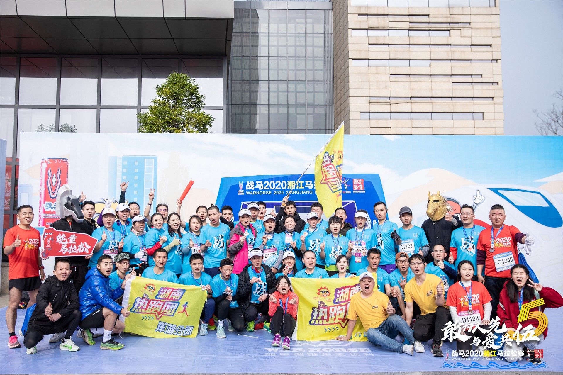 湖南BG大游管理有限公司