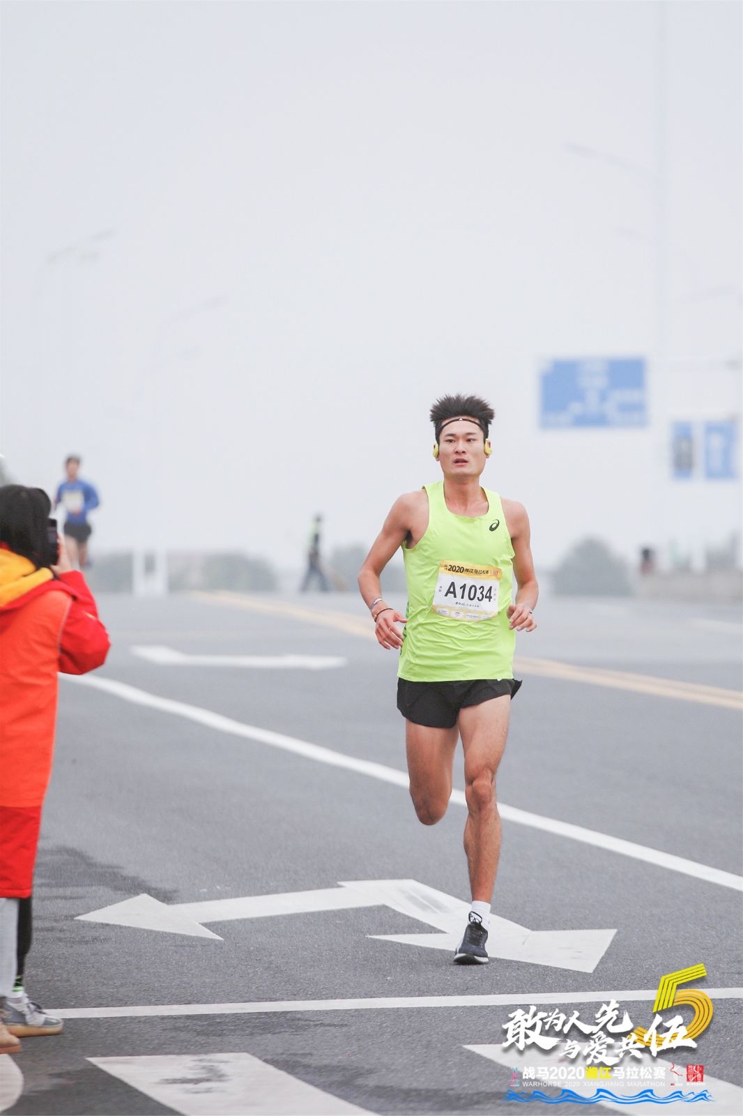 湖南BG大游管理有限公司