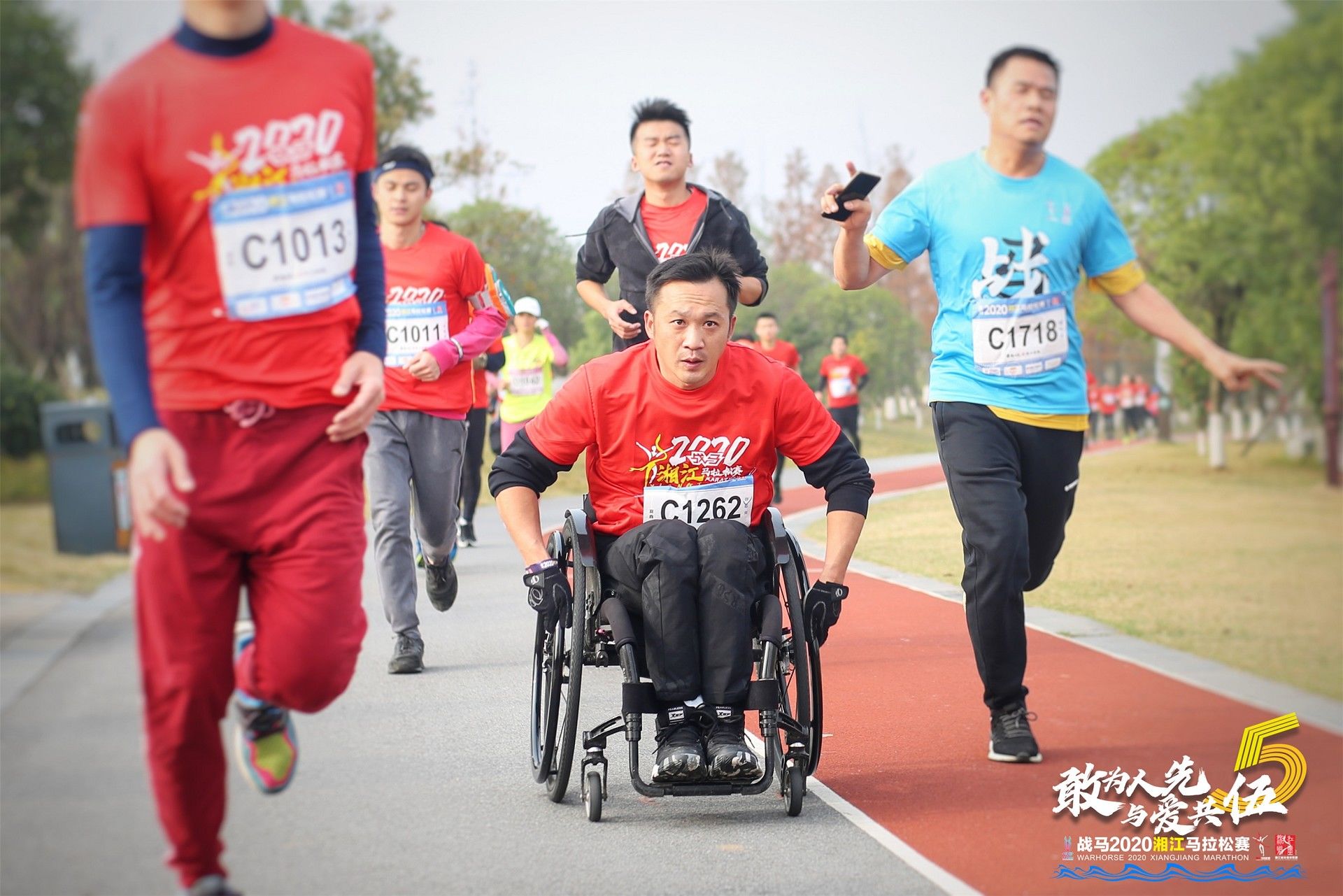 湖南BG大游管理有限公司