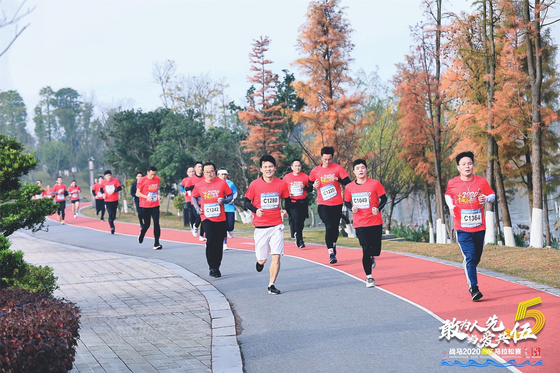 湖南BG大游管理有限公司