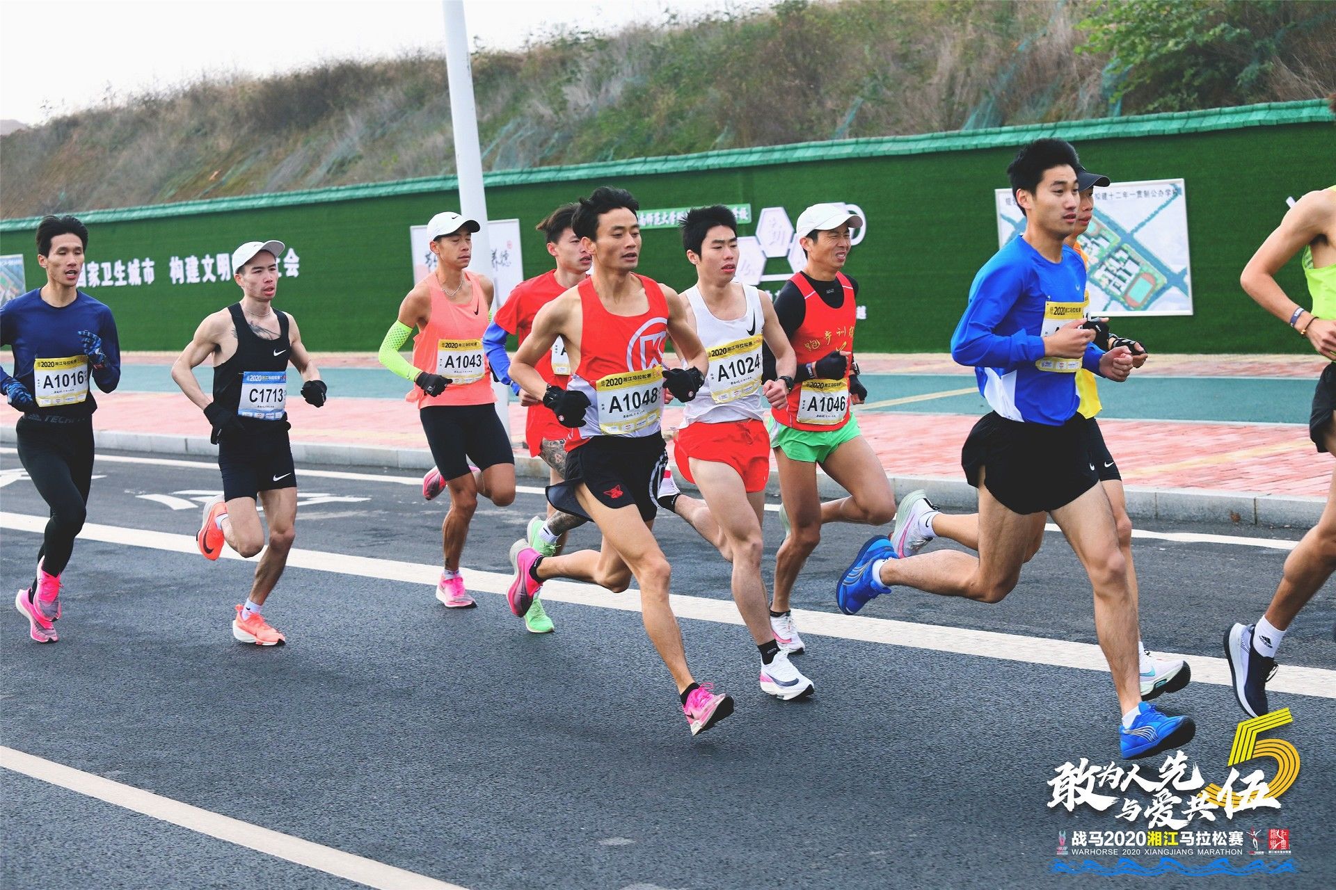 湖南BG大游管理有限公司