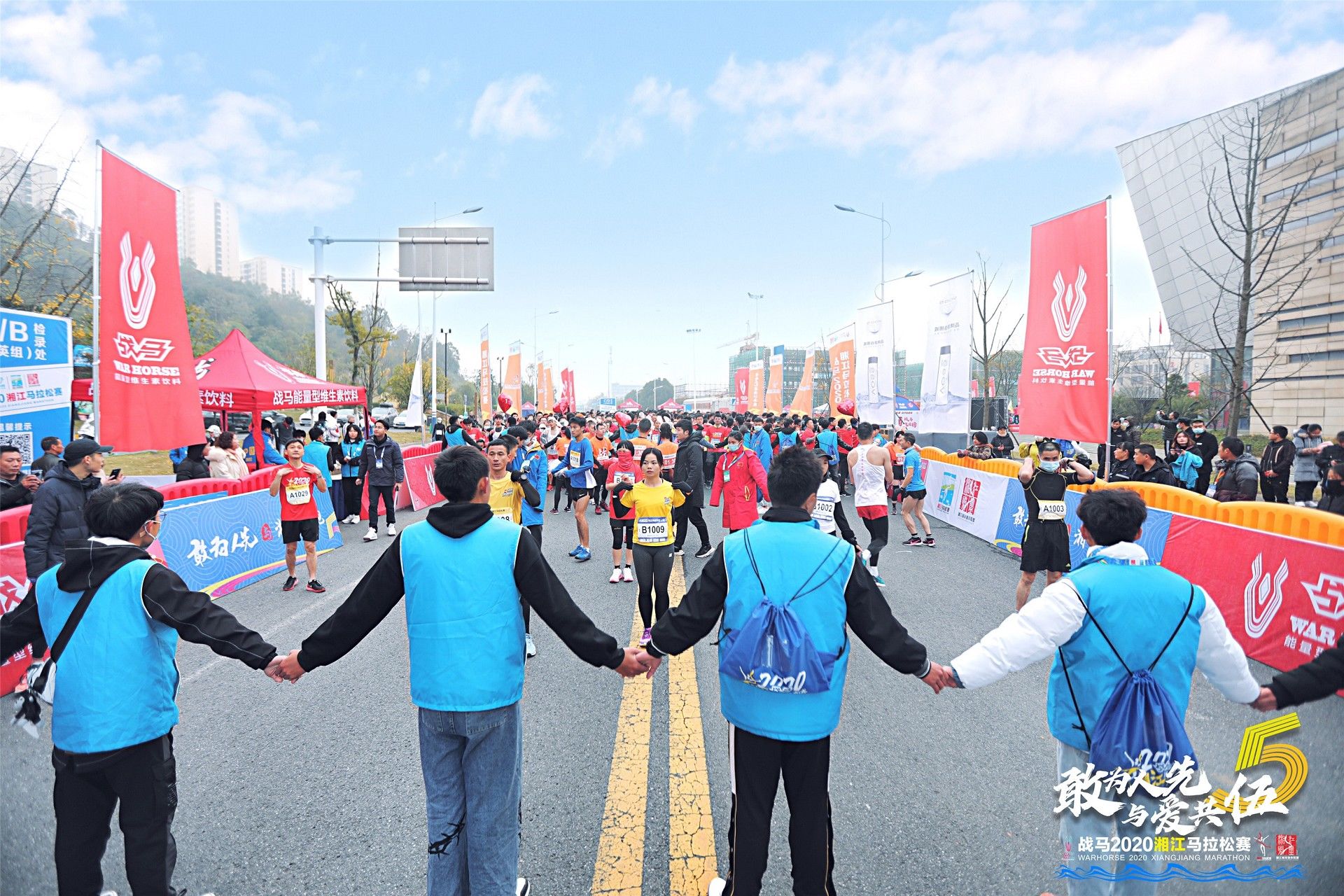 湖南BG大游管理有限公司