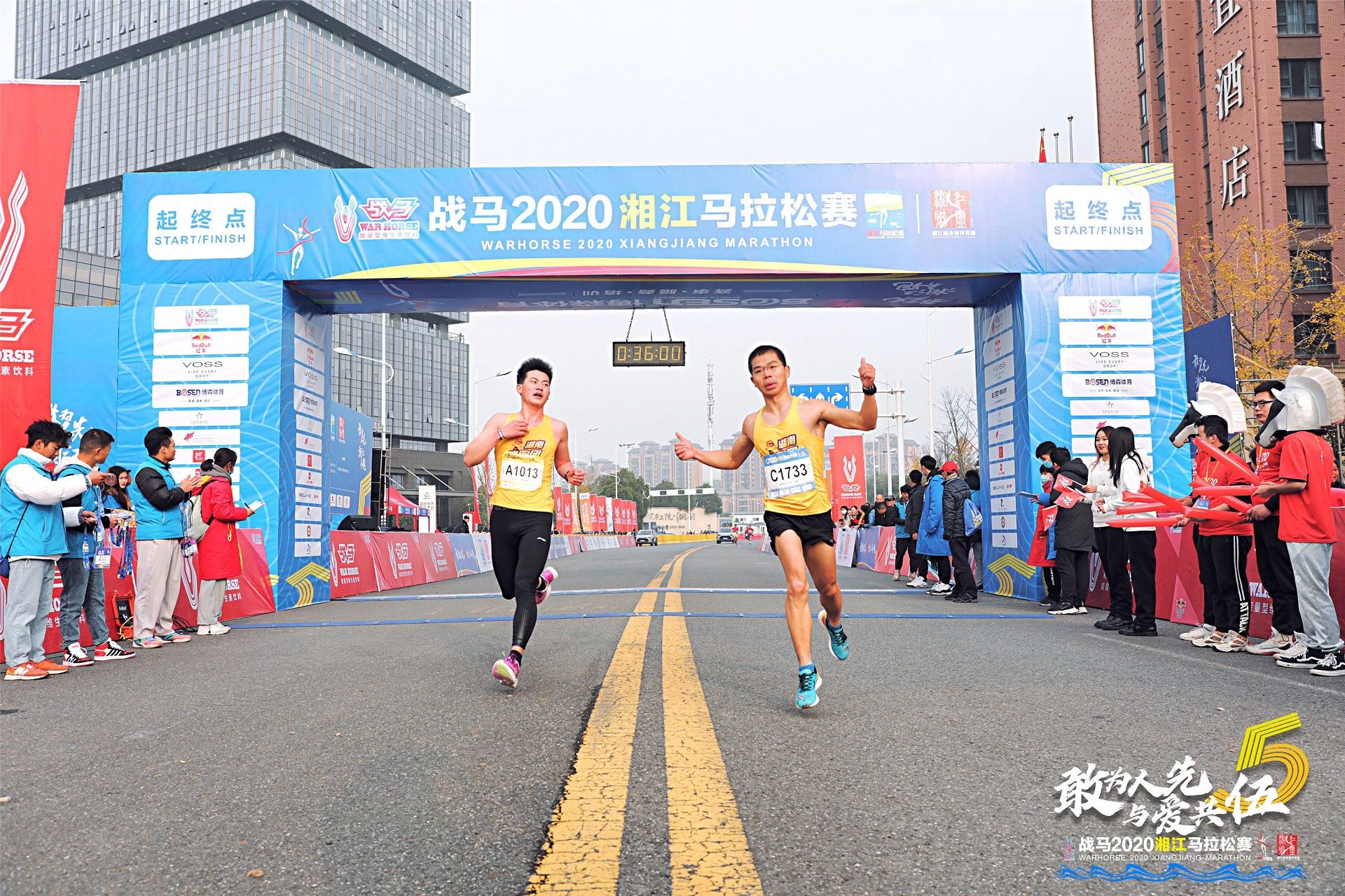 湖南BG大游管理有限公司