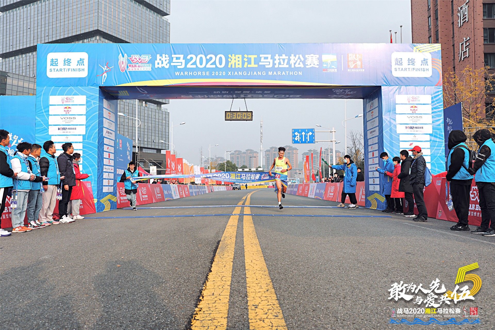 湖南BG大游管理有限公司