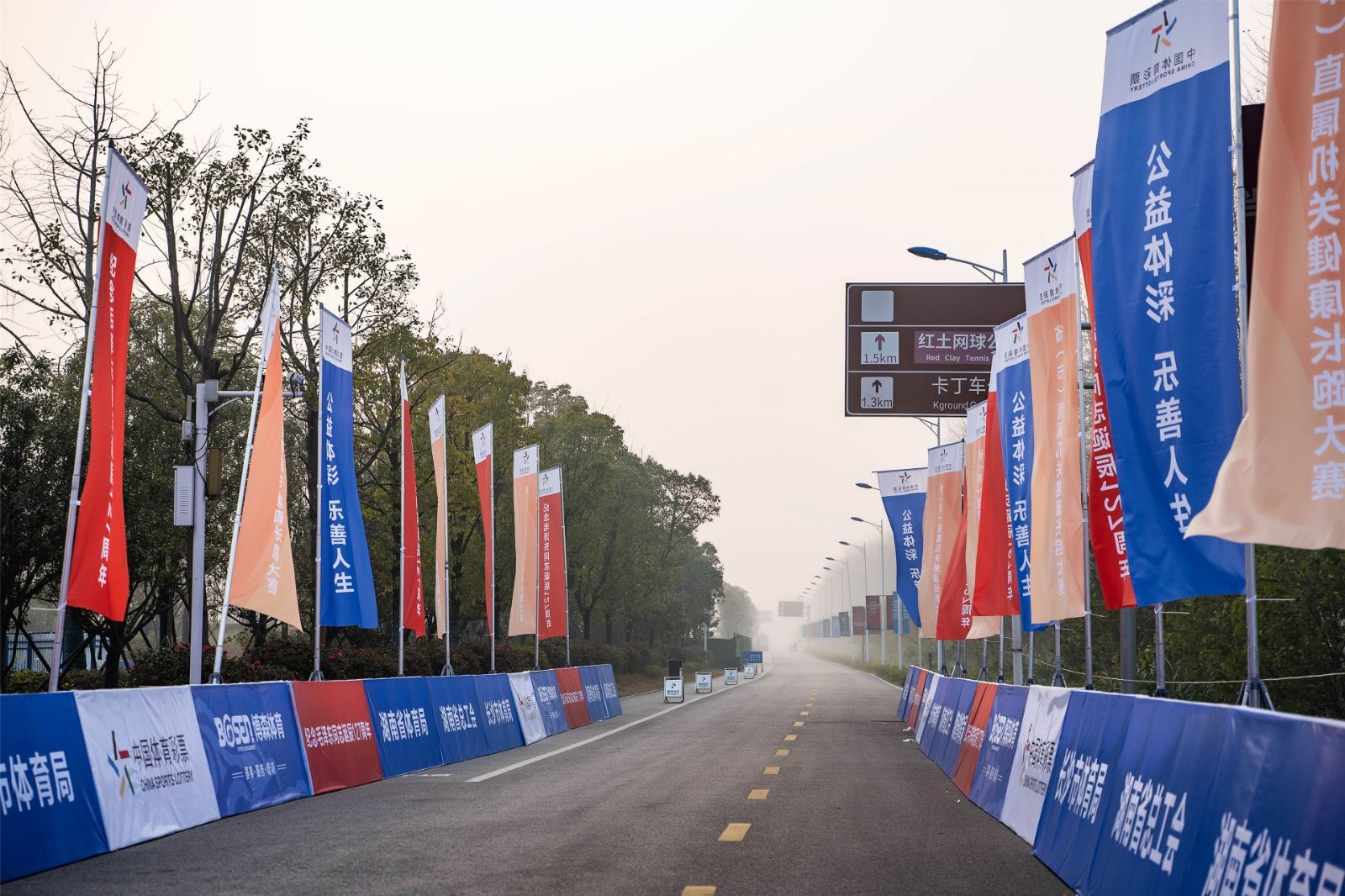 湖南BG大游管理有限公司