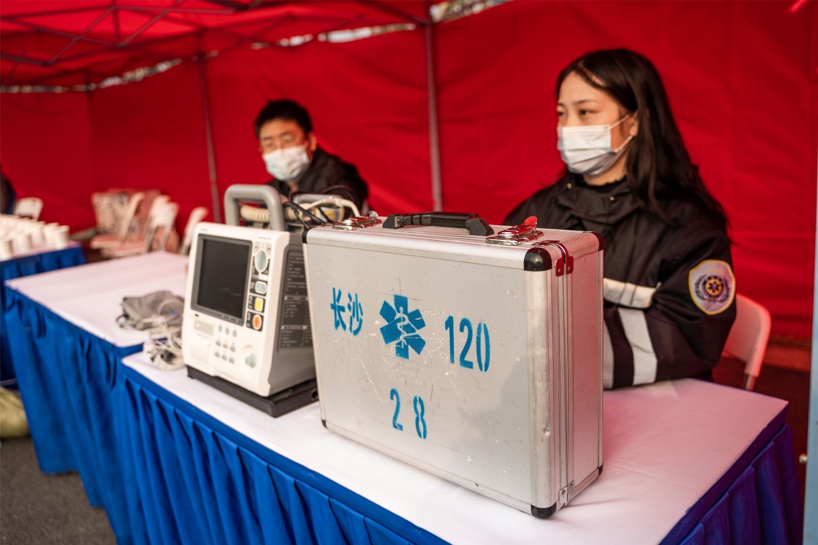 湖南BG大游管理有限公司