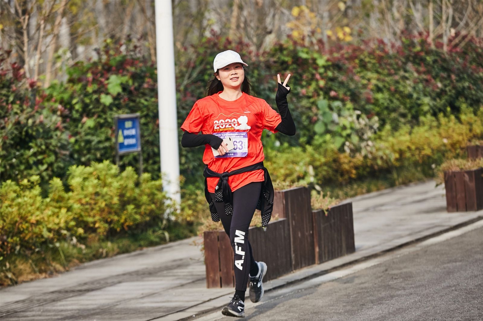 湖南BG大游管理有限公司