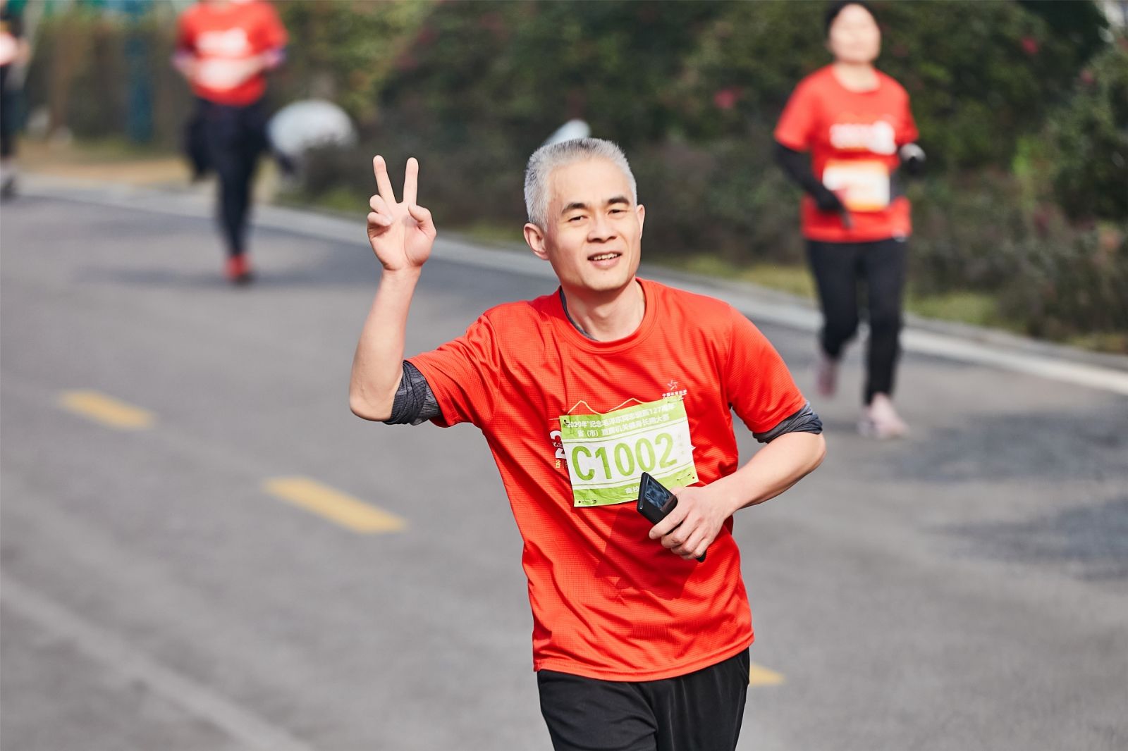 湖南BG大游管理有限公司