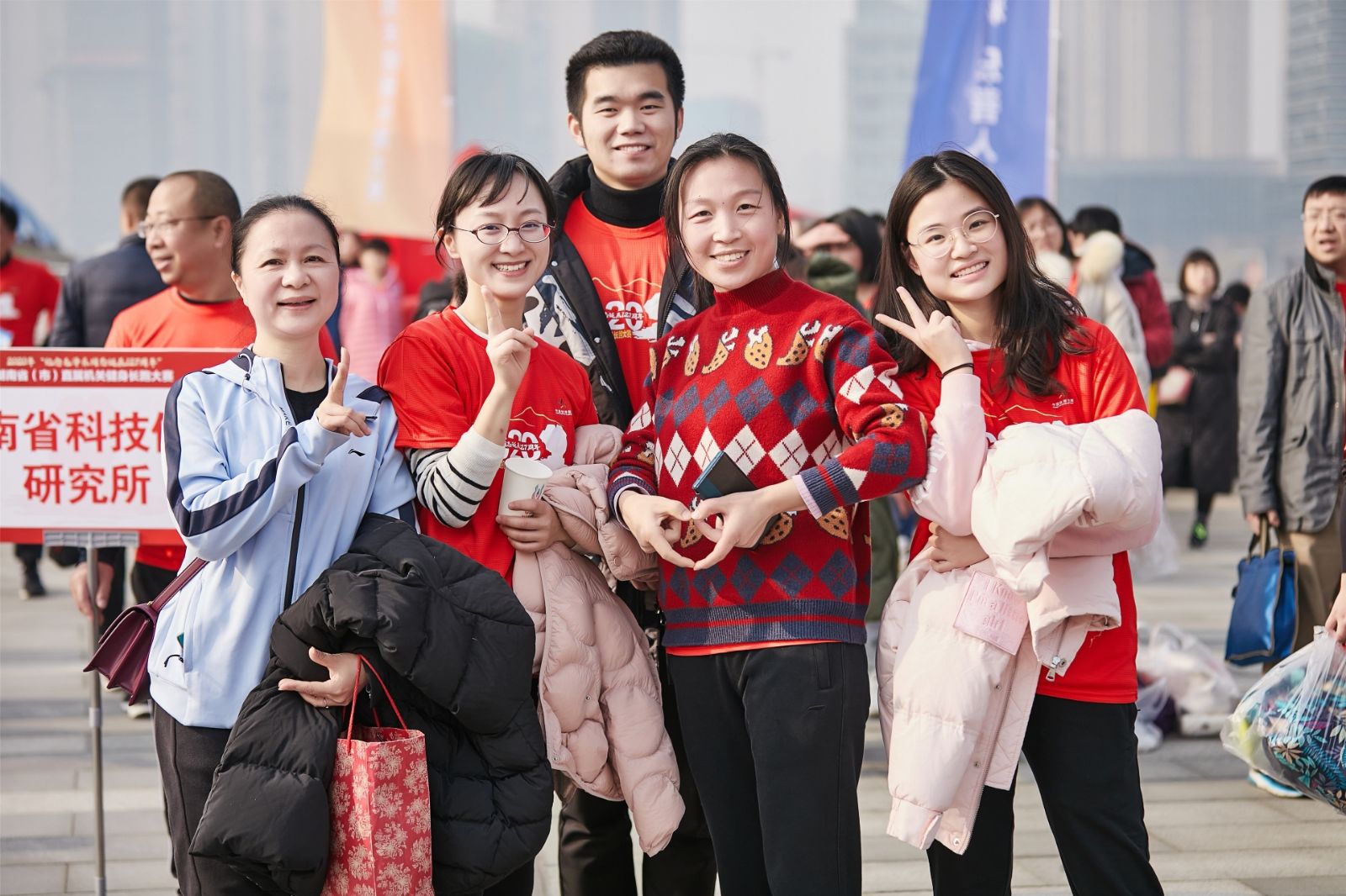 湖南BG大游管理有限公司