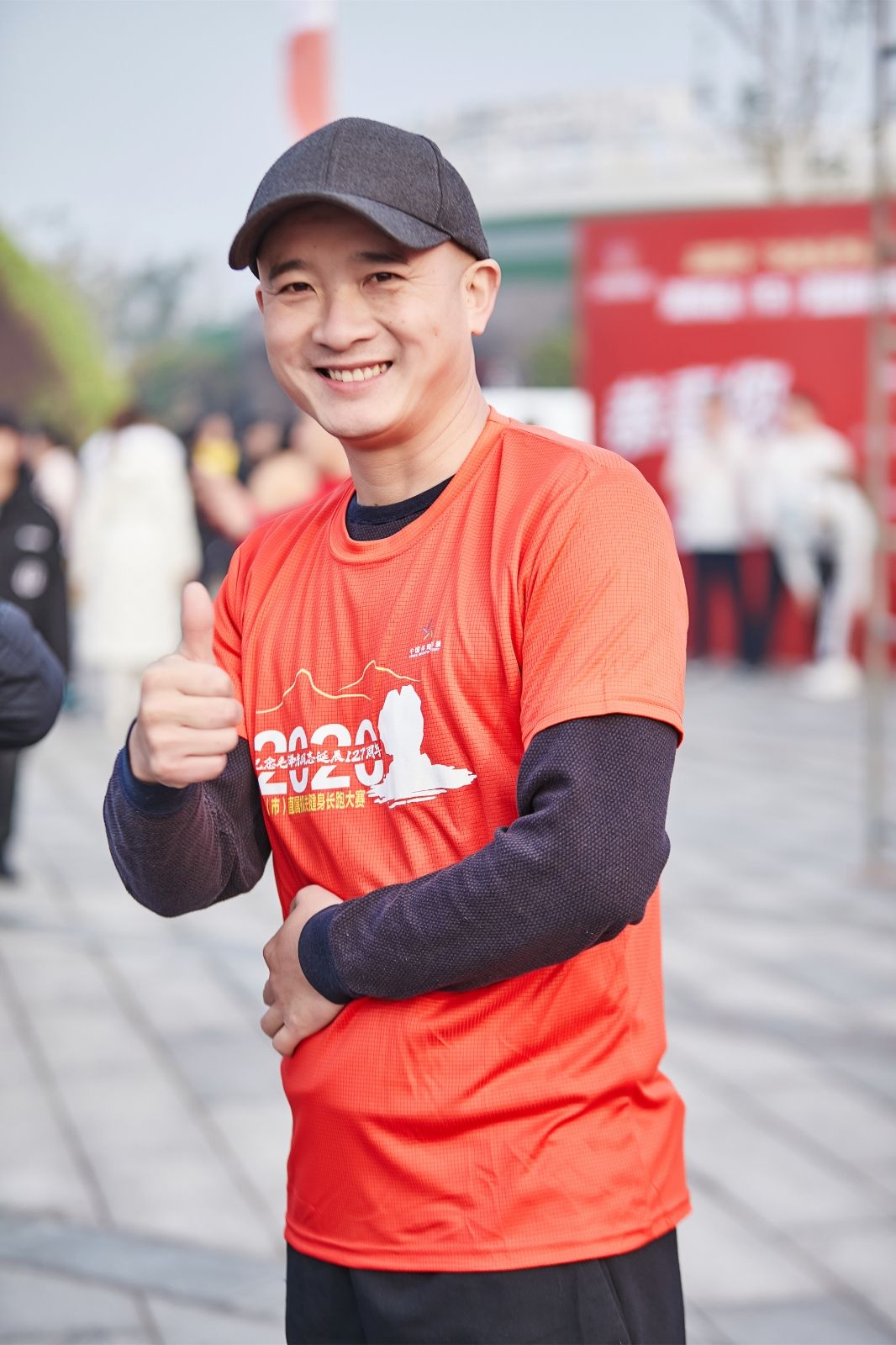 湖南BG大游管理有限公司