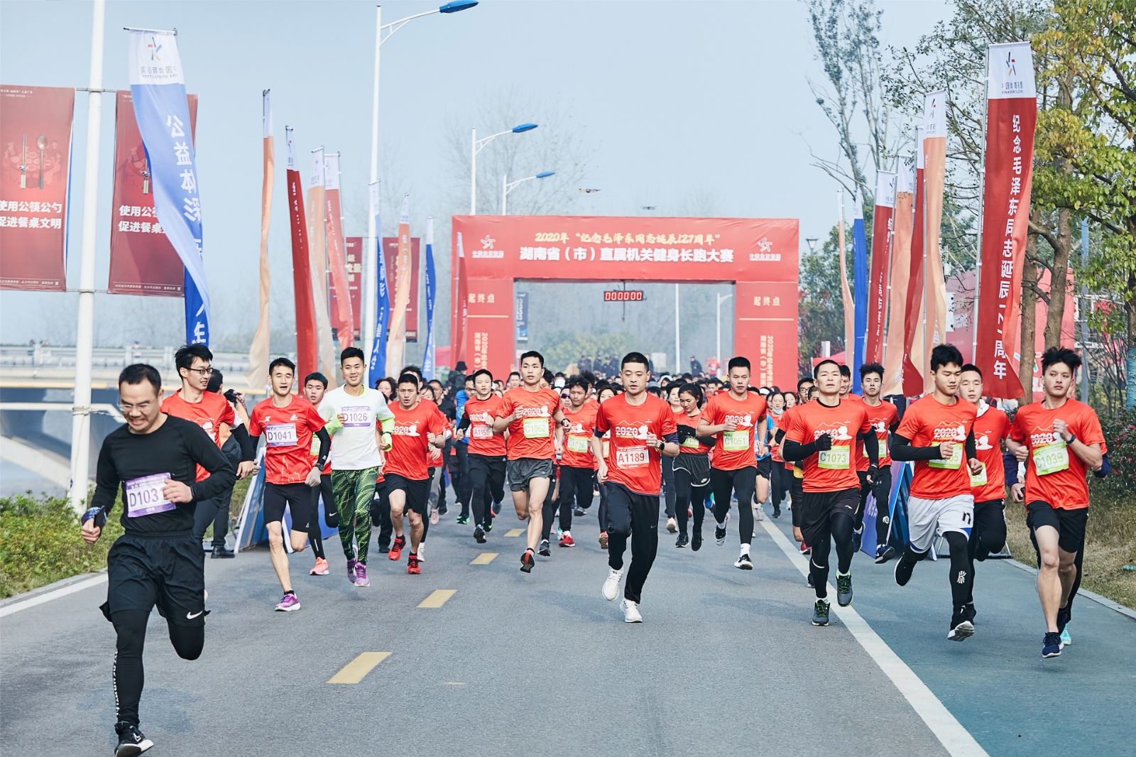 湖南BG大游管理有限公司