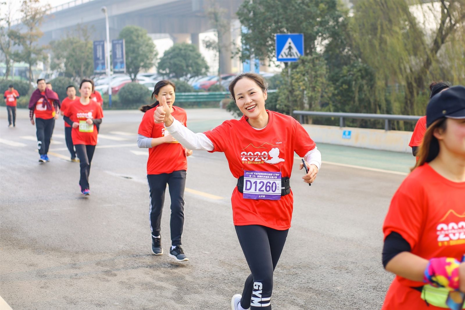 湖南BG大游管理有限公司