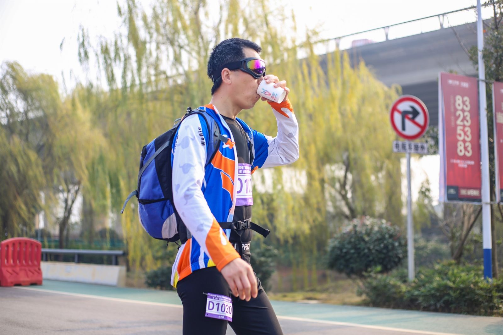 湖南BG大游管理有限公司