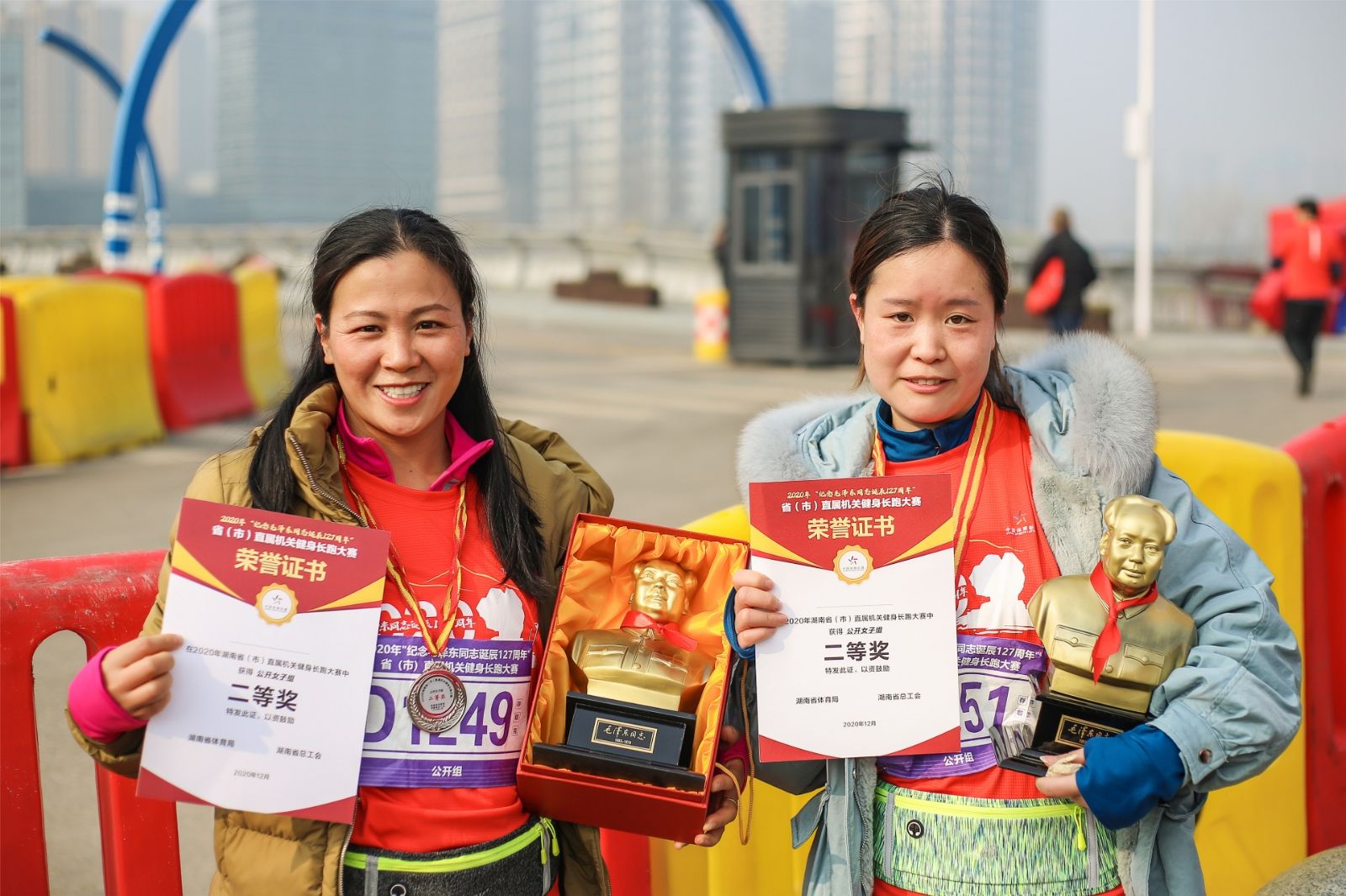 湖南BG大游管理有限公司