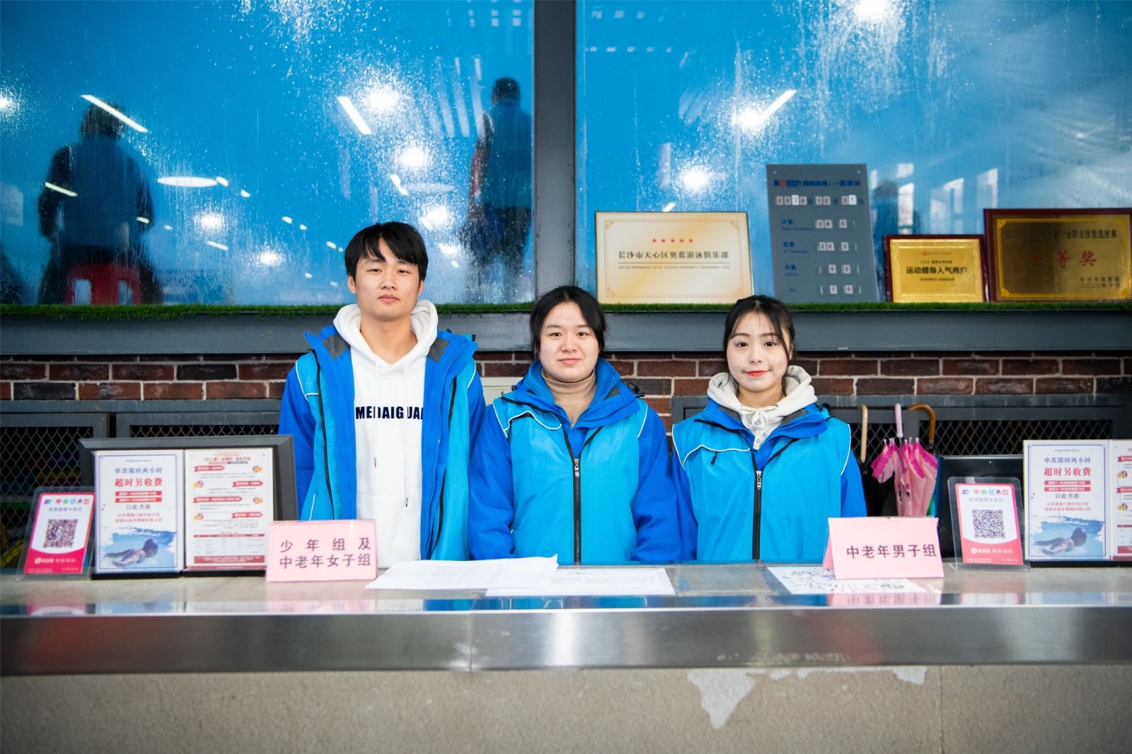 湖南BG大游管理有限公司