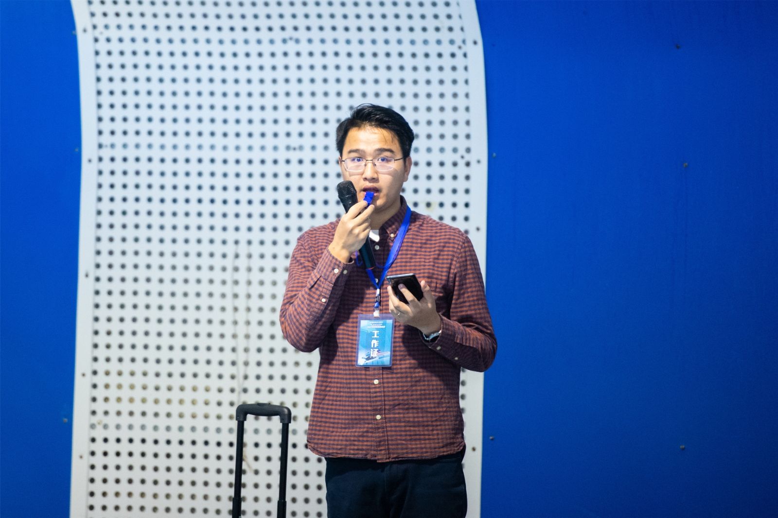 湖南BG大游管理有限公司