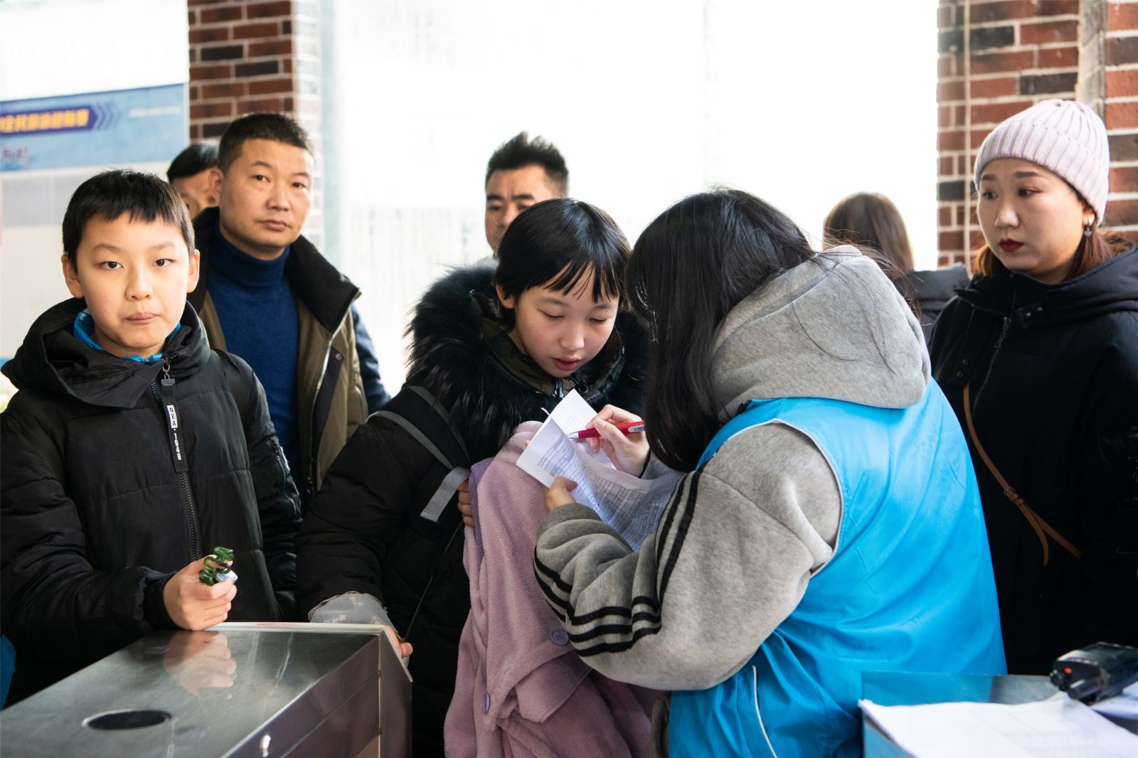 湖南BG大游管理有限公司