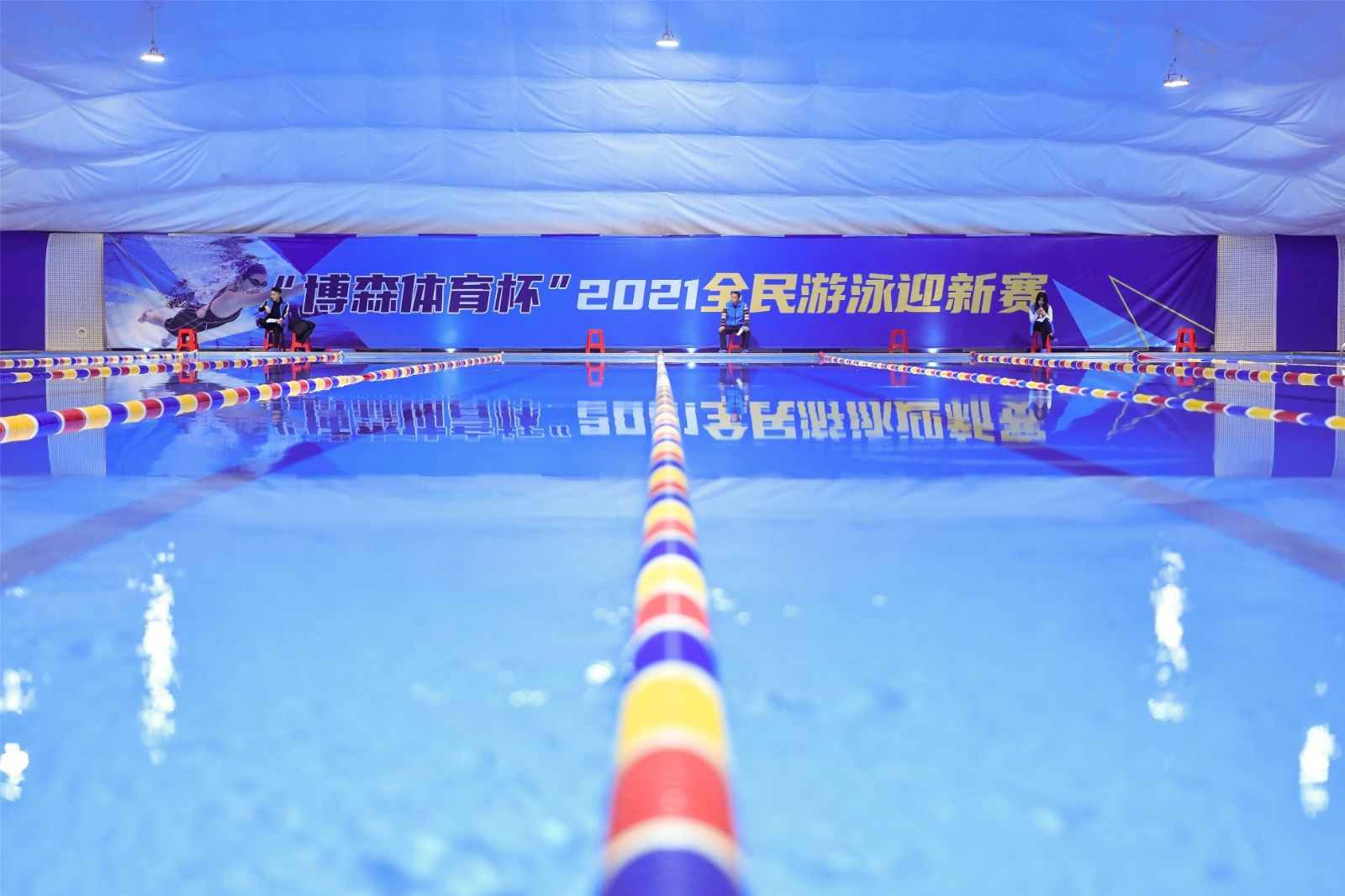 湖南BG大游管理有限公司