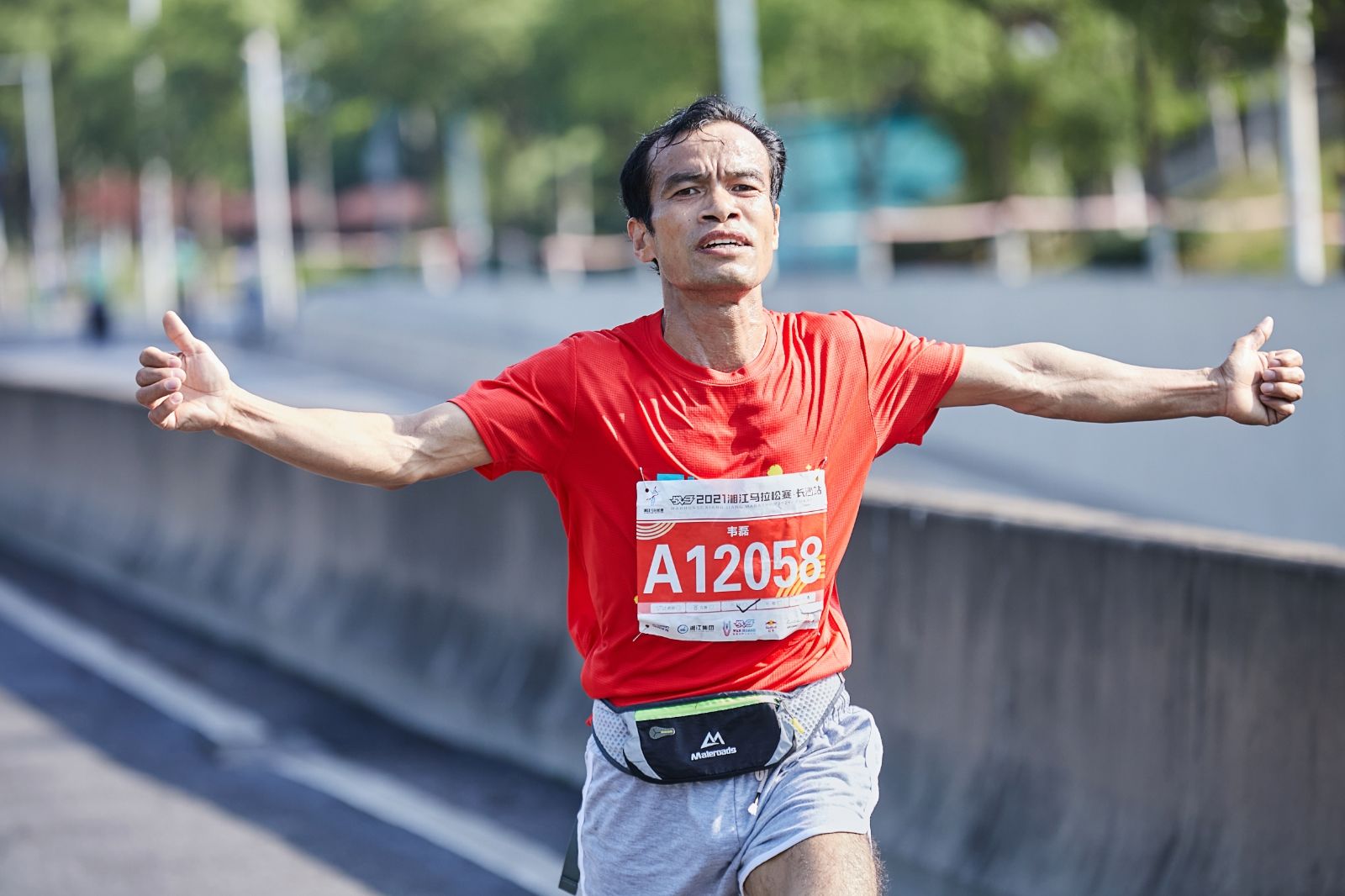 湖南BG大游管理有限公司