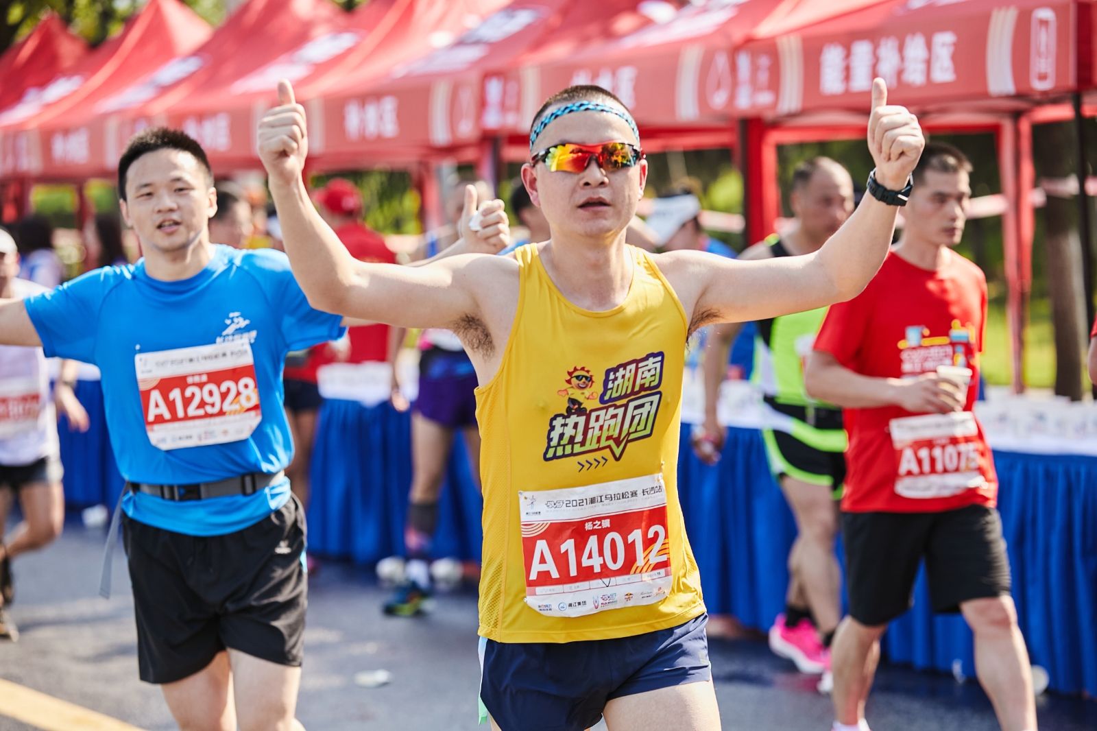 湖南BG大游管理有限公司