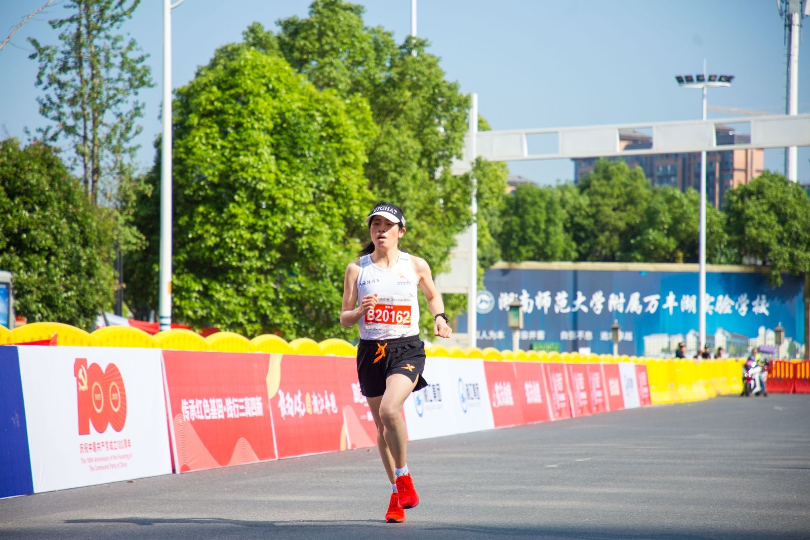 湖南BG大游管理有限公司