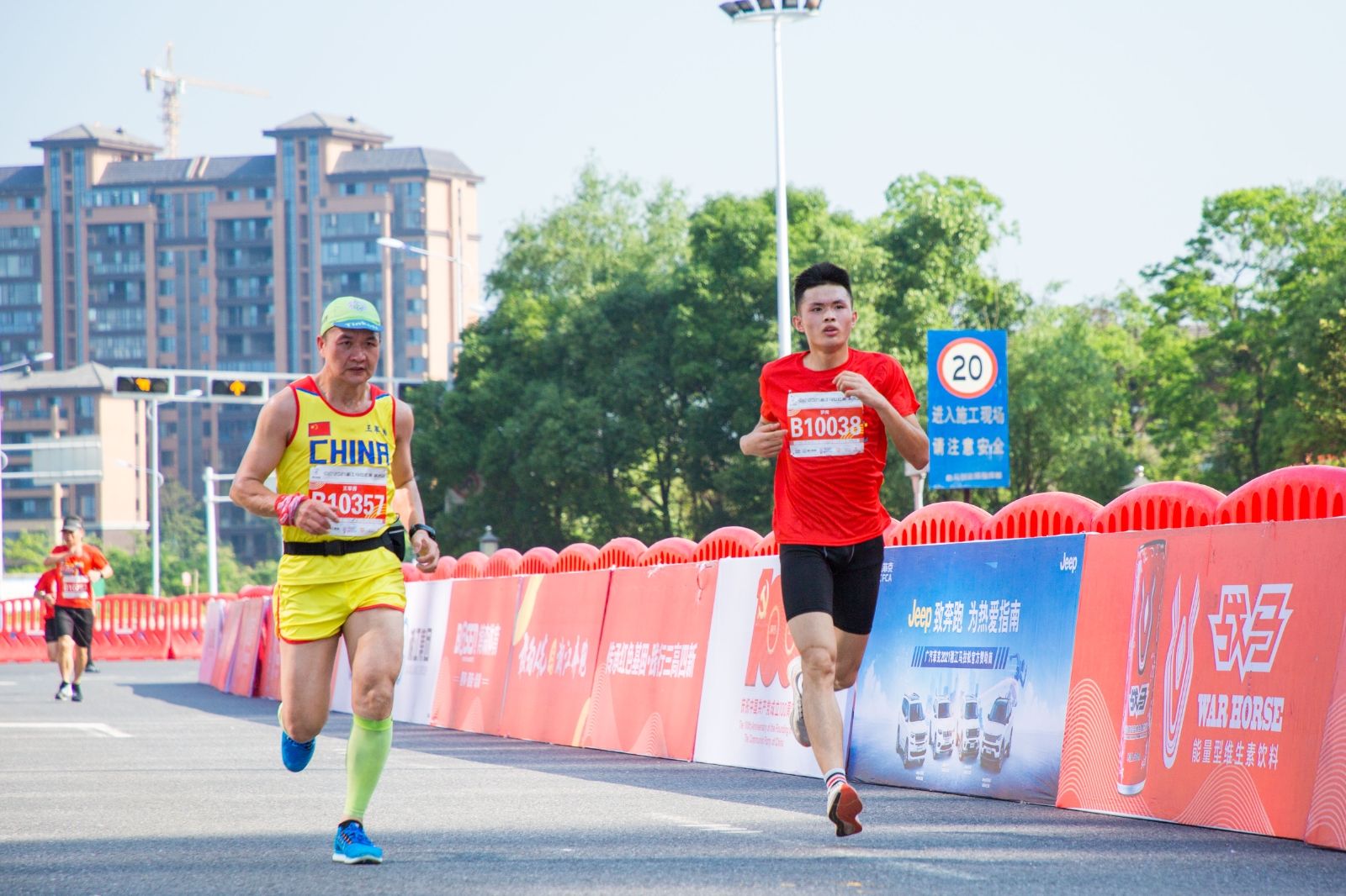 湖南BG大游管理有限公司