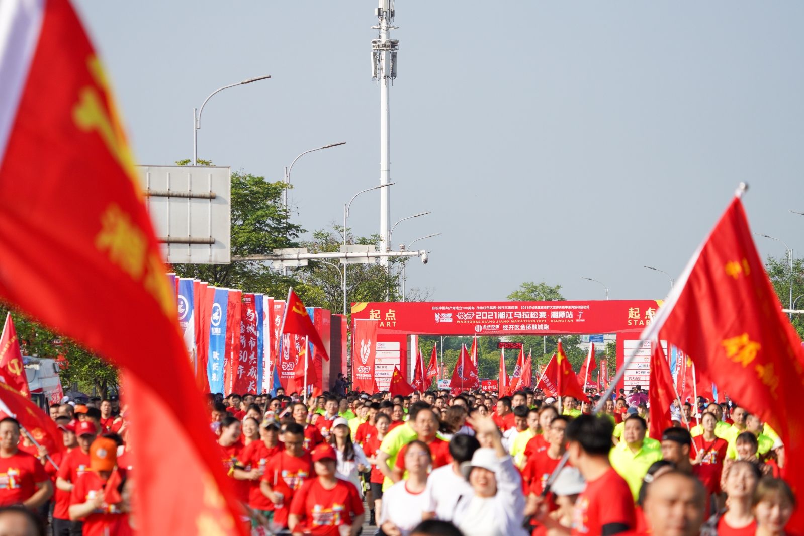 湖南BG大游管理有限公司