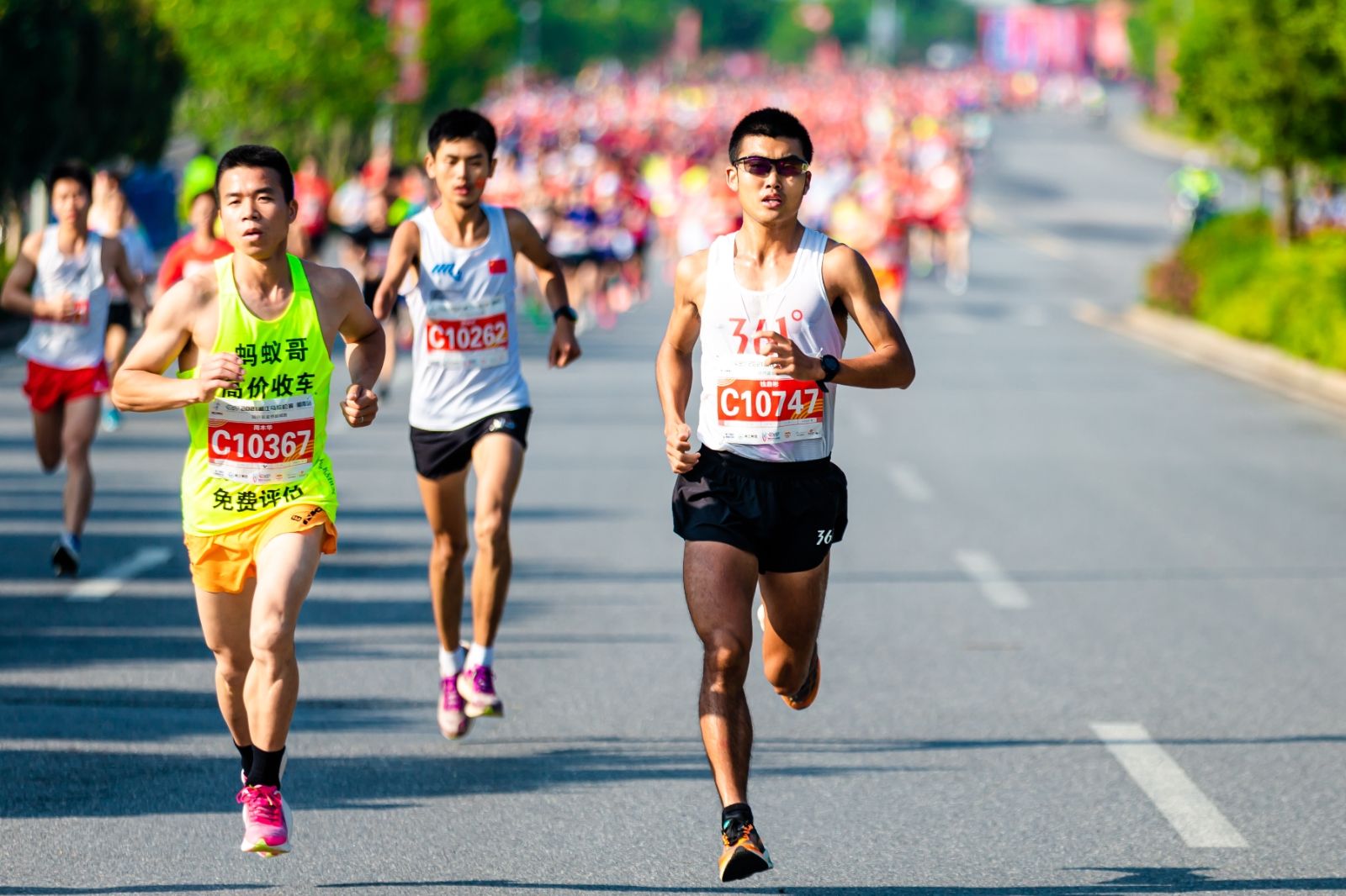 湖南BG大游管理有限公司