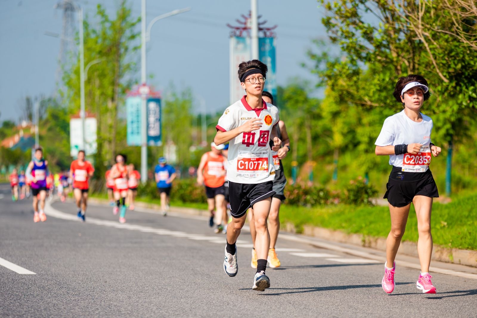 湖南BG大游管理有限公司