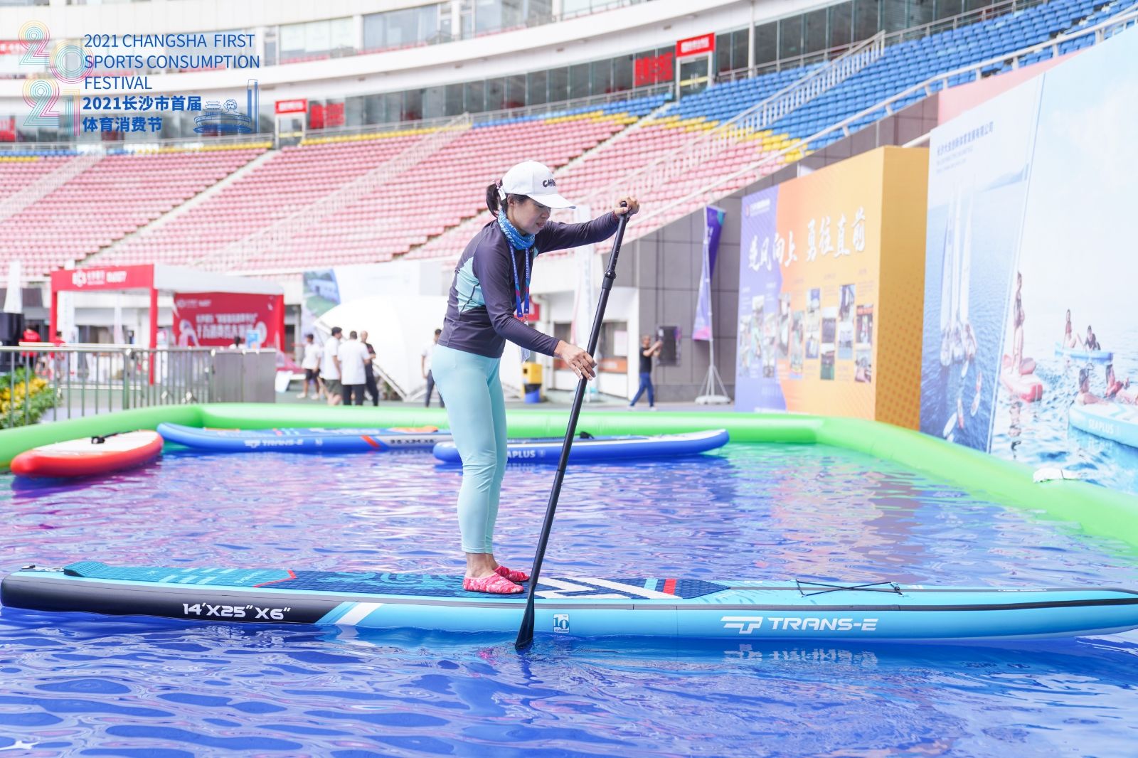 湖南BG大游管理有限公司