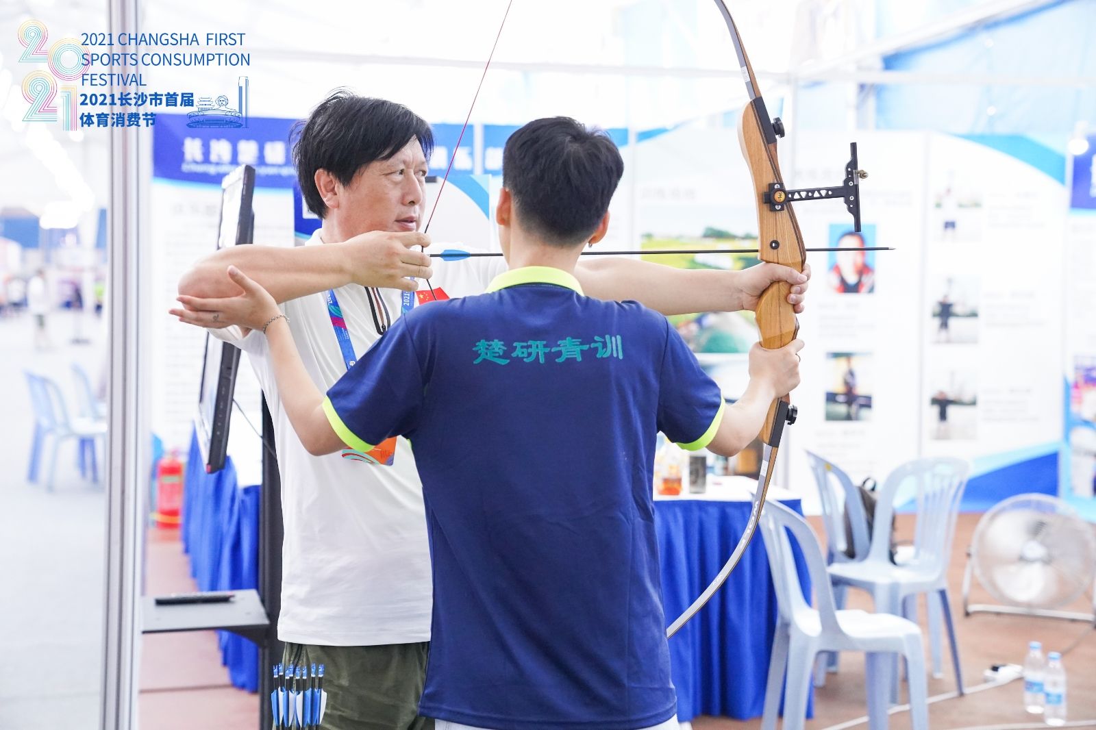 湖南BG大游管理有限公司