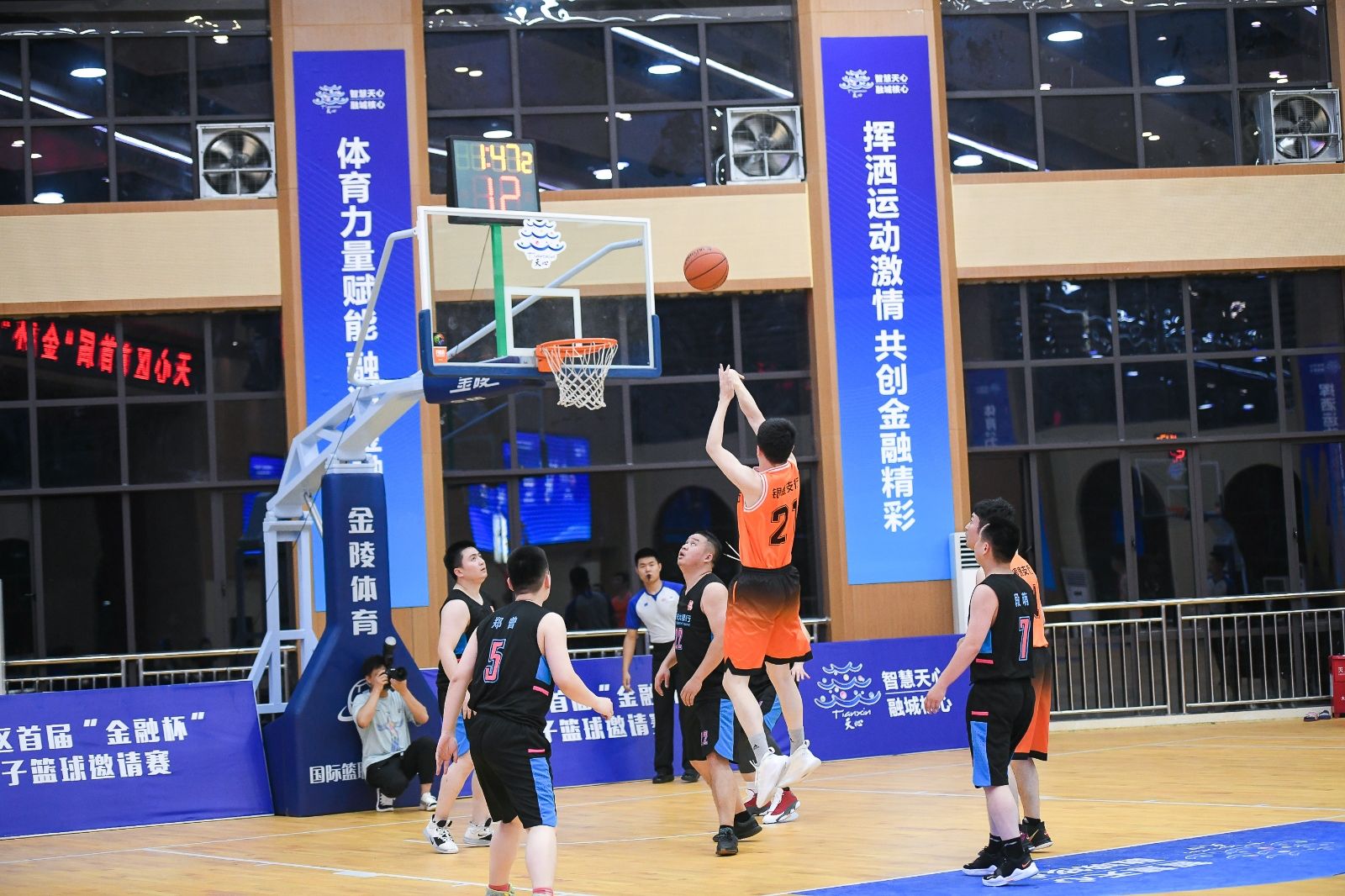 湖南BG大游管理有限公司