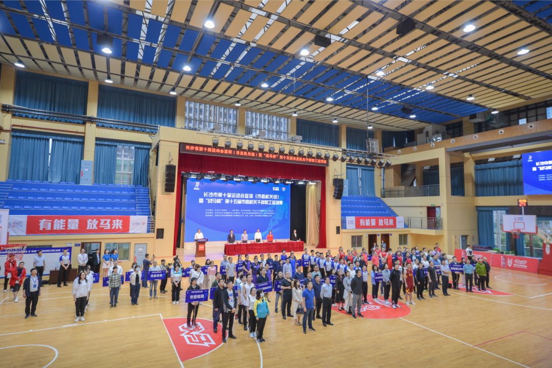 湖南BG大游管理有限公司