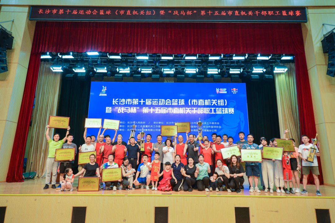 湖南BG大游管理有限公司